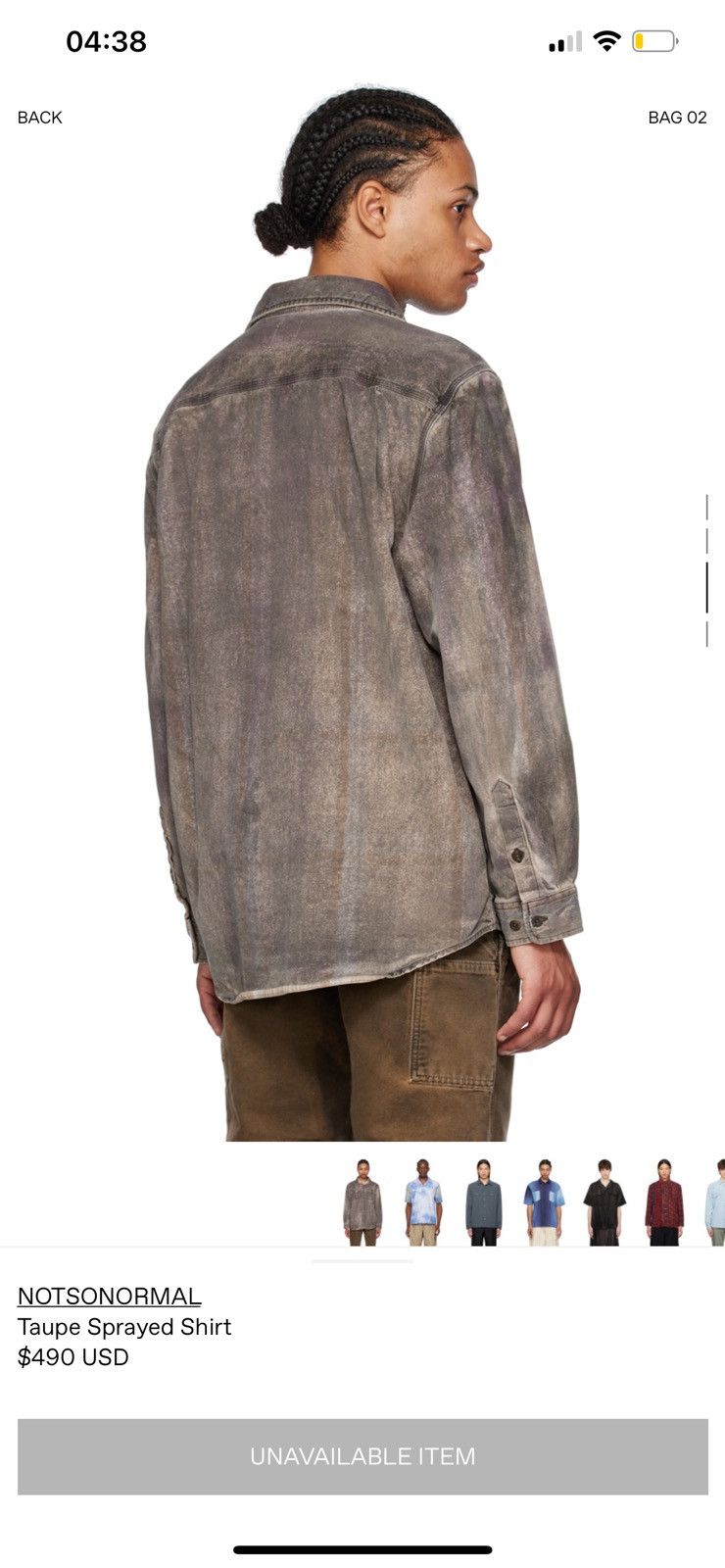 Flannel × NOTSONORMAL NOTSONORMAL Taupe Sprayed Shirt Flannel Size US M / EU 48-50 / 2 - 2 Thumbnail