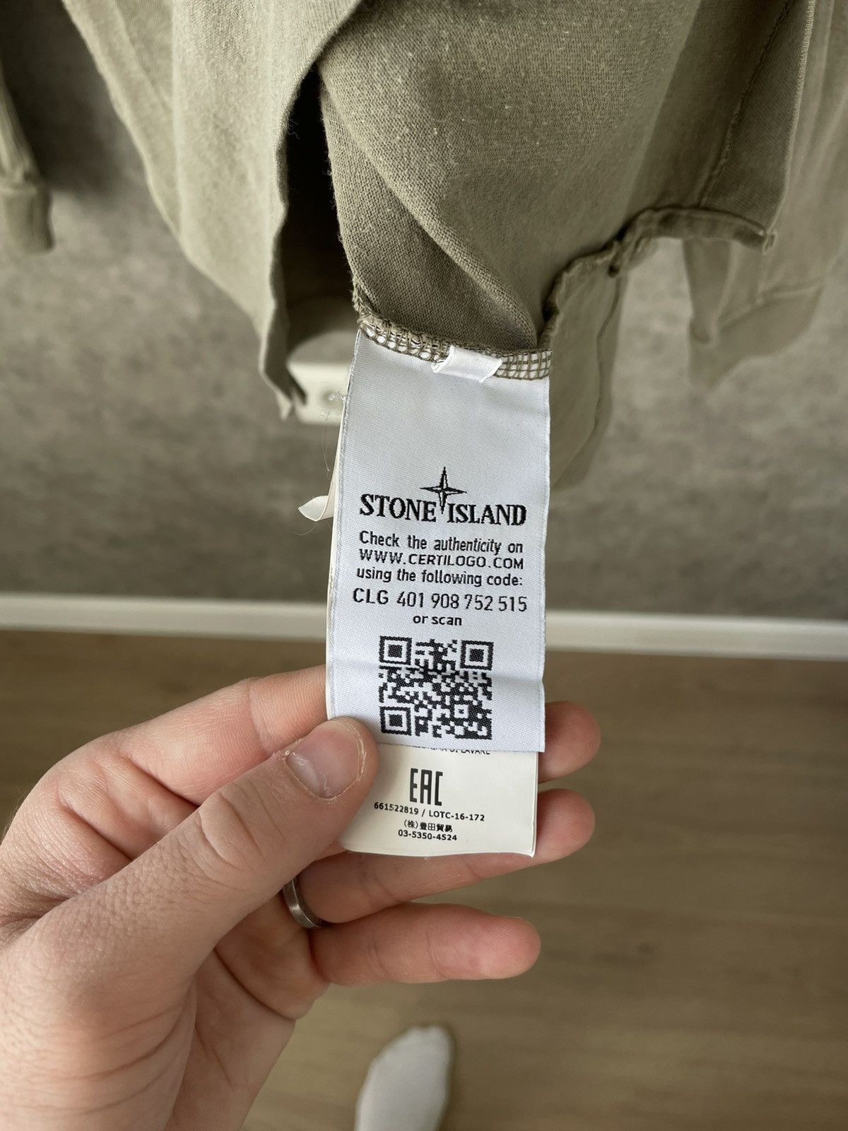 Massimo Osti Stone island khaki long sleeve Size US S / EU 44-46 / 1 - 11 Thumbnail