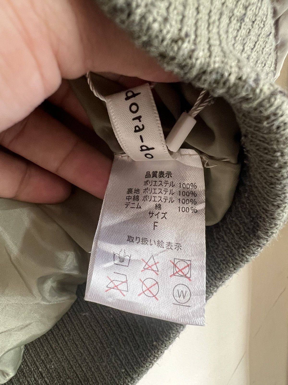 Japanese Brand Vintage Custom Puffer Jacket Size US XL / EU 56 / 4 - 8 Thumbnail