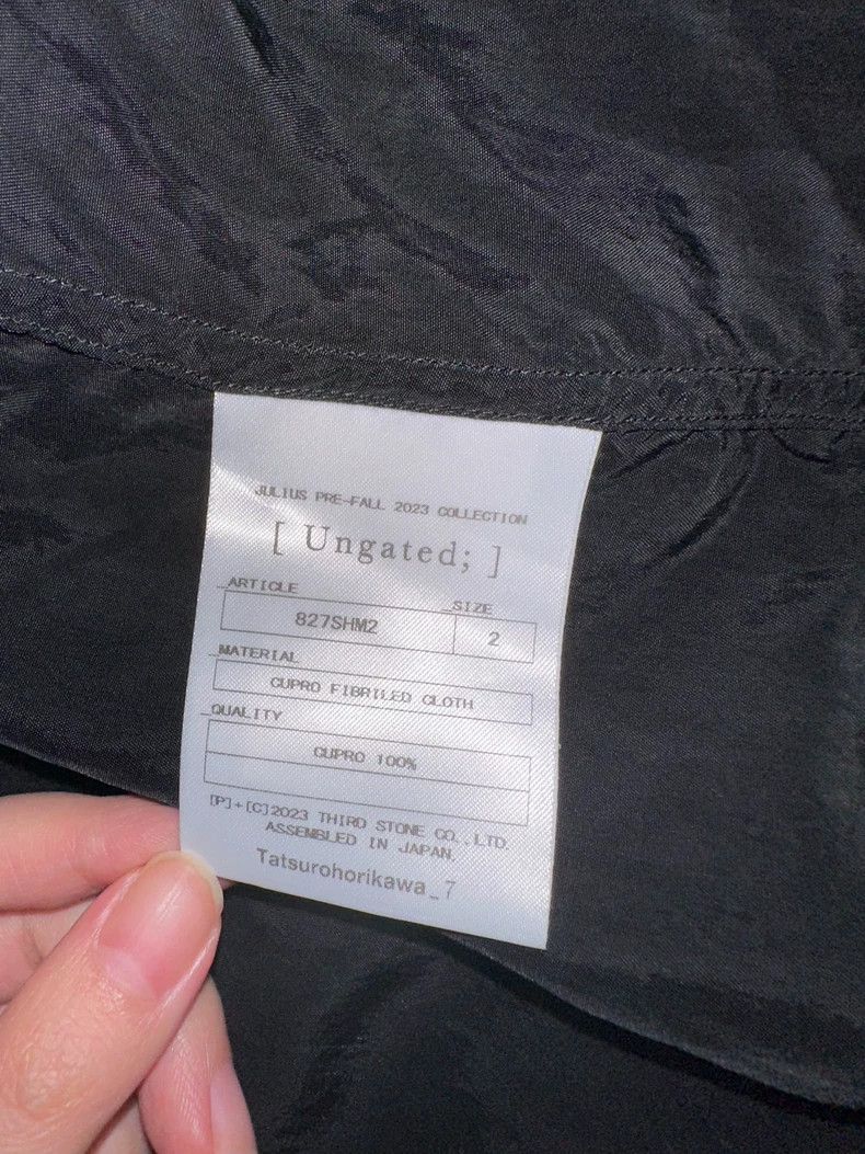 Julius Julius size:2 Black copper ammonia filament shirt Size US M / EU 48-50 / 2 - 3 Thumbnail
