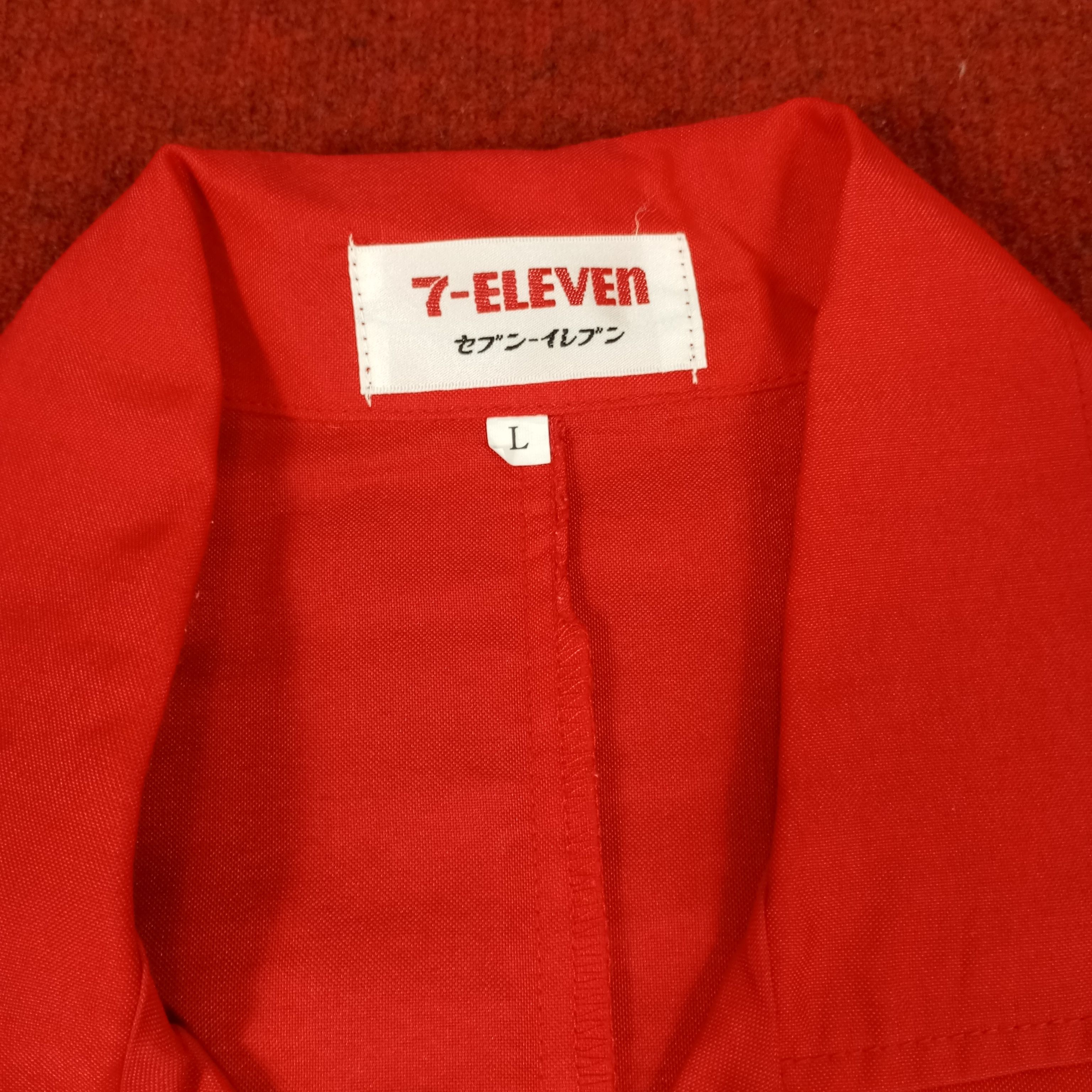 Japanese Brand × Vintage 7 Eleven Workwear Workers Jacket Size US M / EU 48-50 / 2 - 5 Thumbnail