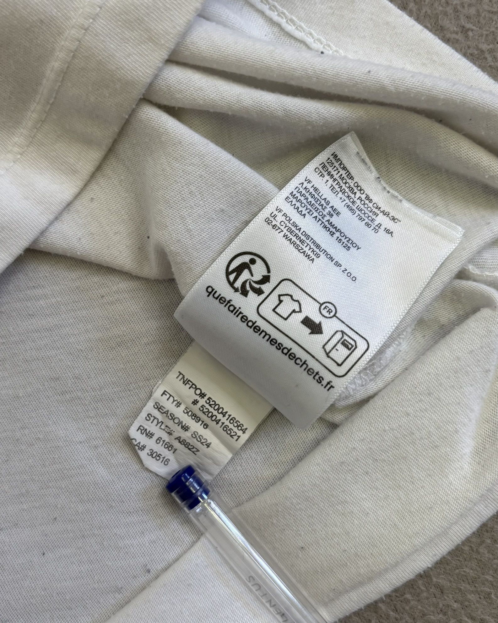 The North Face The North Face White Never Stop Exploring T-shirt Medium Size US M / EU 48-50 / 2 - 16 Thumbnail