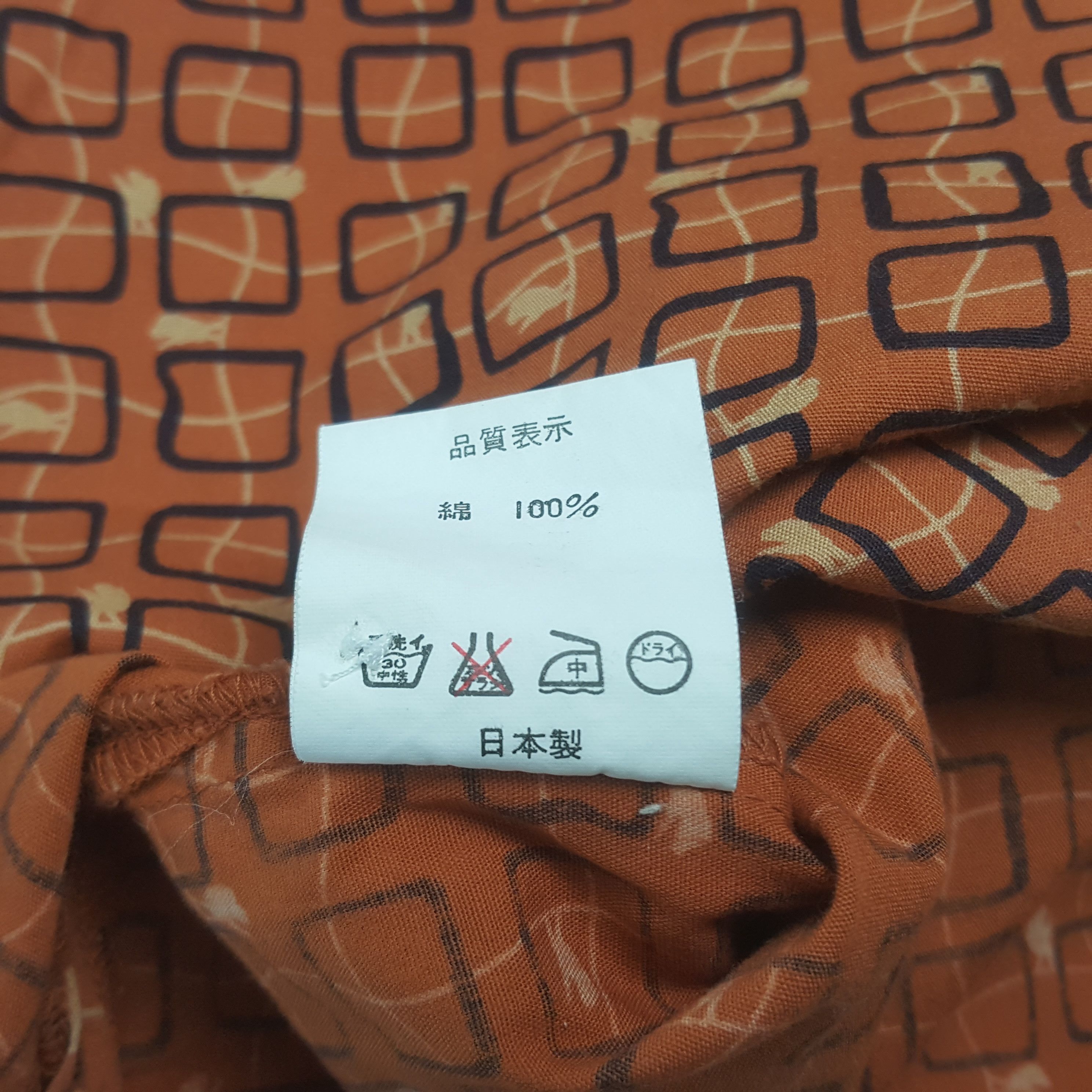 Bape Vintage A Bathing Ape Shirt Button Up C312N69 Size US S / EU 44-46 / 1 - 8 Thumbnail