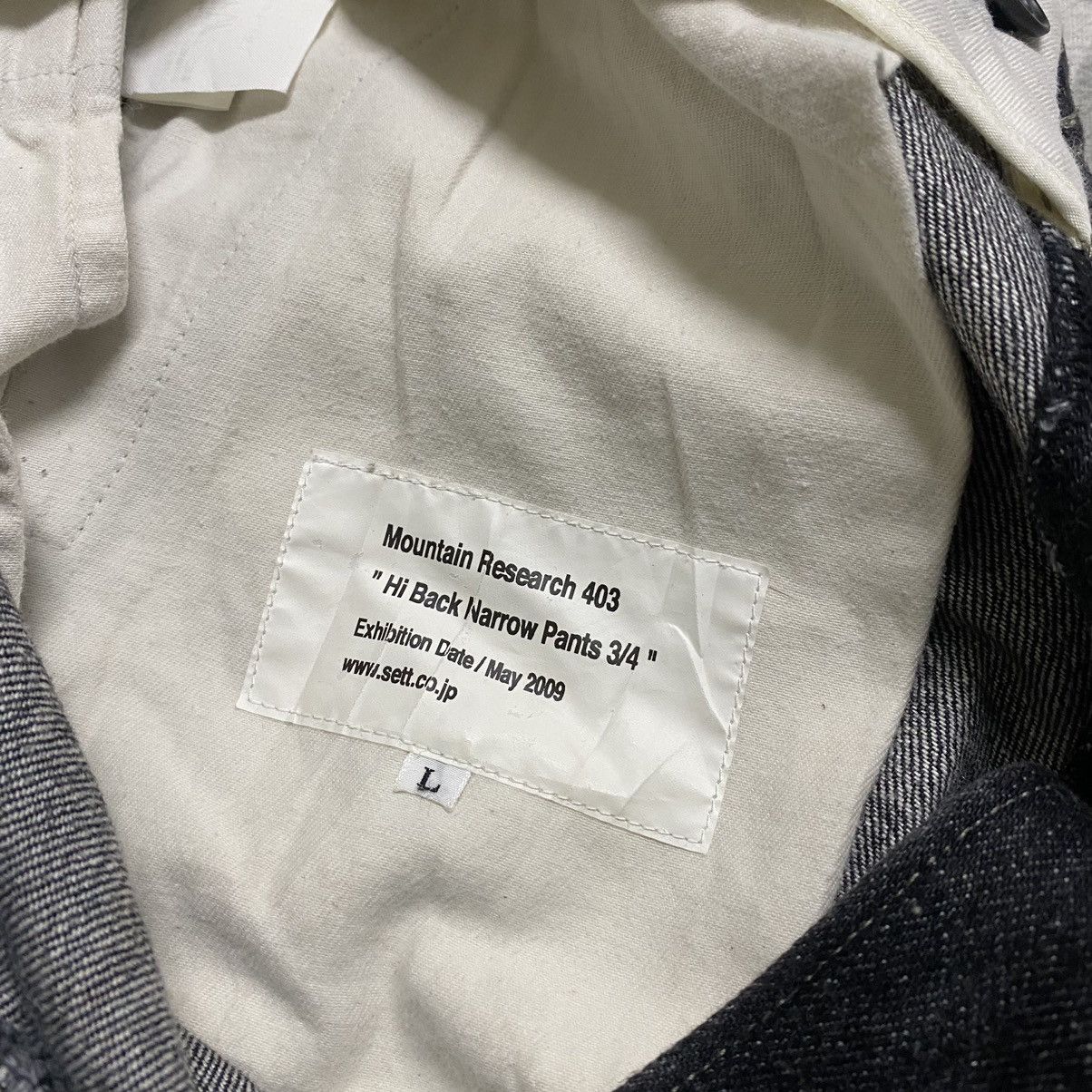 General Research × Mountain Research SS09 Mountain Research Denim Narrow Pants Size US 32 / EU 48 - 20 Thumbnail