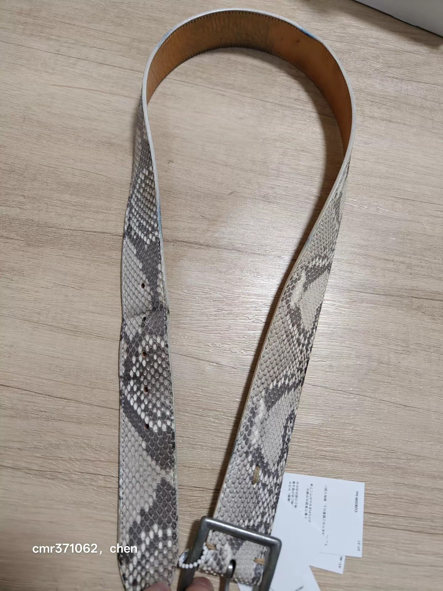 Visvim visvim 20SS 40mm Natural Snake Skin Belt W32 Used Size ONE SIZE - 3 Thumbnail
