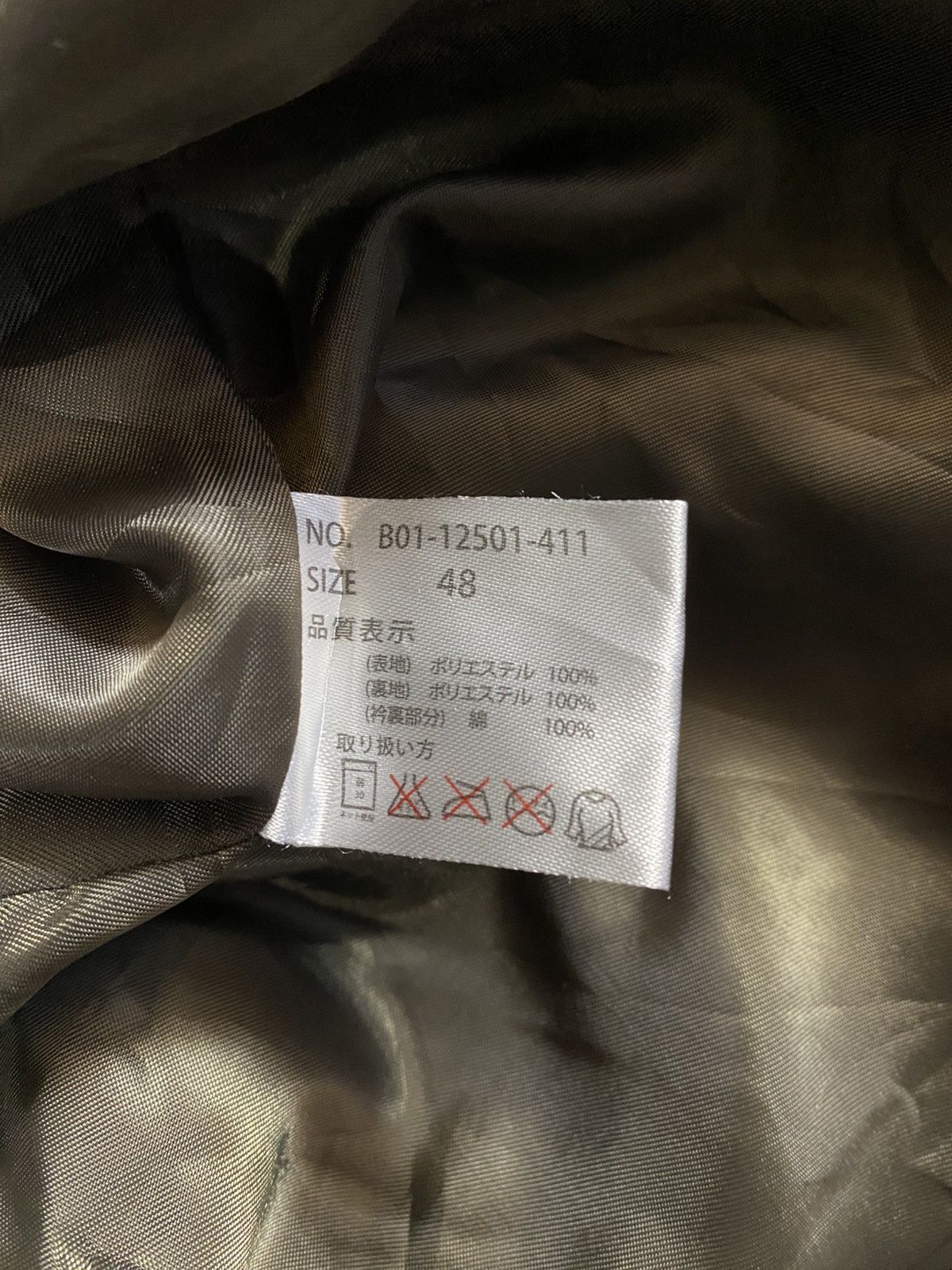 Japanese Brand J.Ferry Camo Design Inspired By Military Jacket Size US M / EU 48-50 / 2 - 13 Thumbnail
