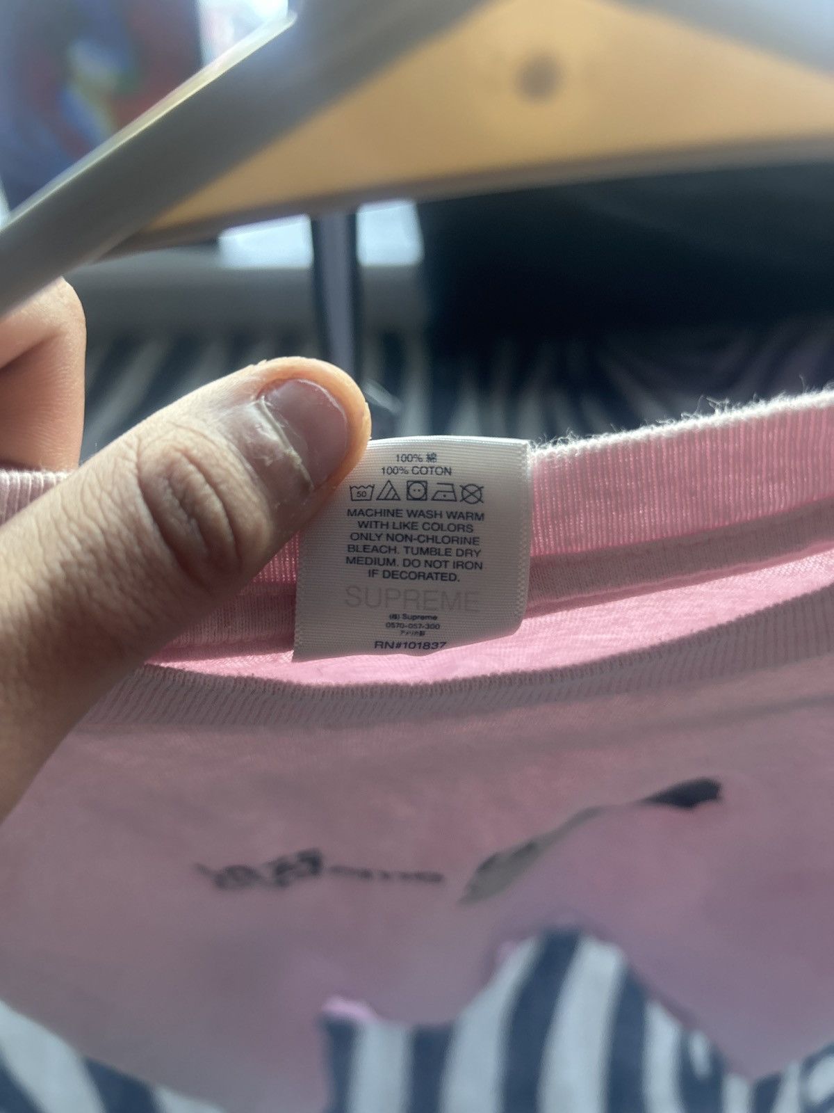 Supreme Supreme Love That Tee SS22 Size US L / EU 52-54 / 3 - 4 Thumbnail
