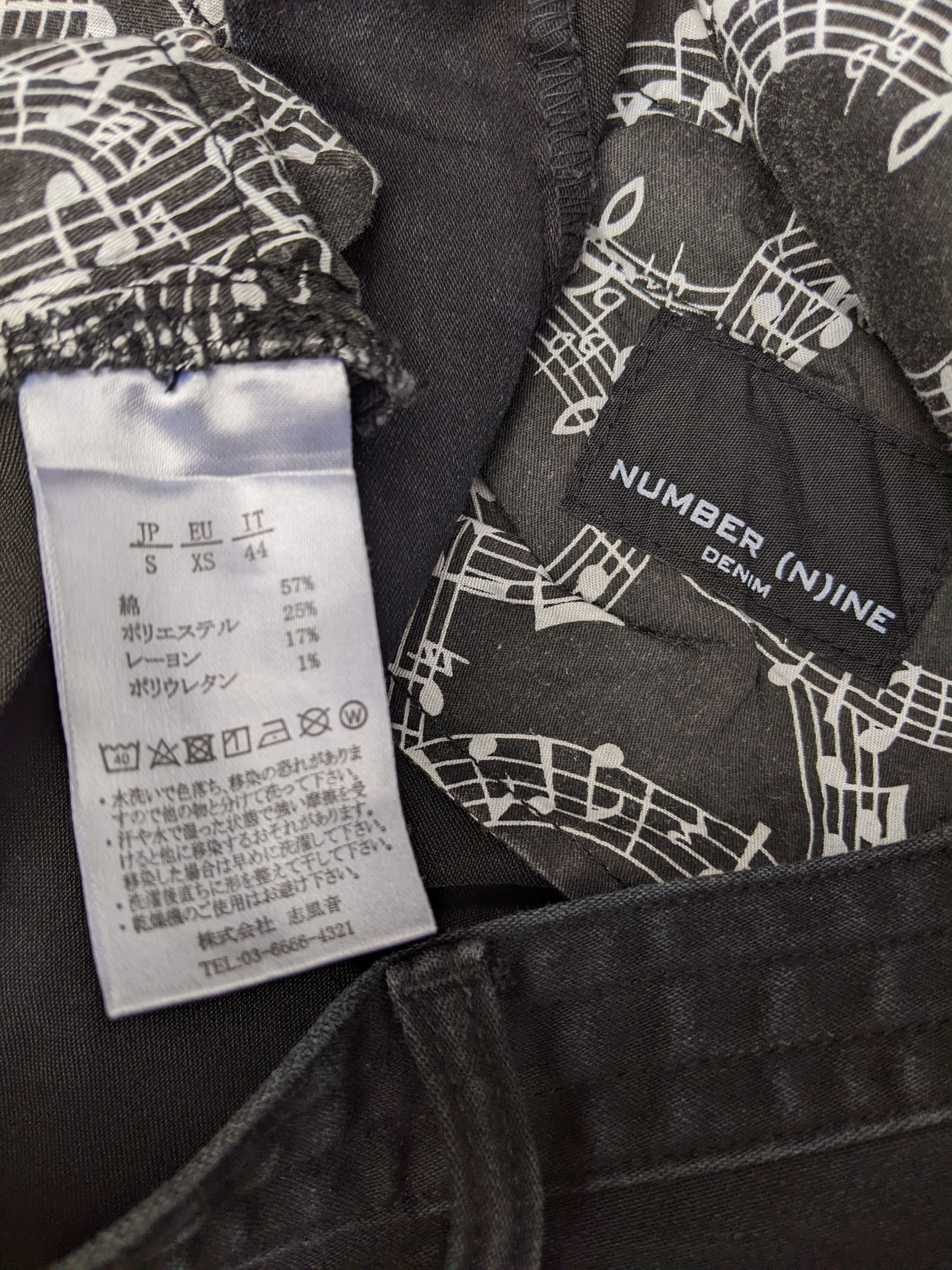 Number (N)ine Distressed Skinny Iconic Logo Size US 28 / EU 44 - 9 Thumbnail