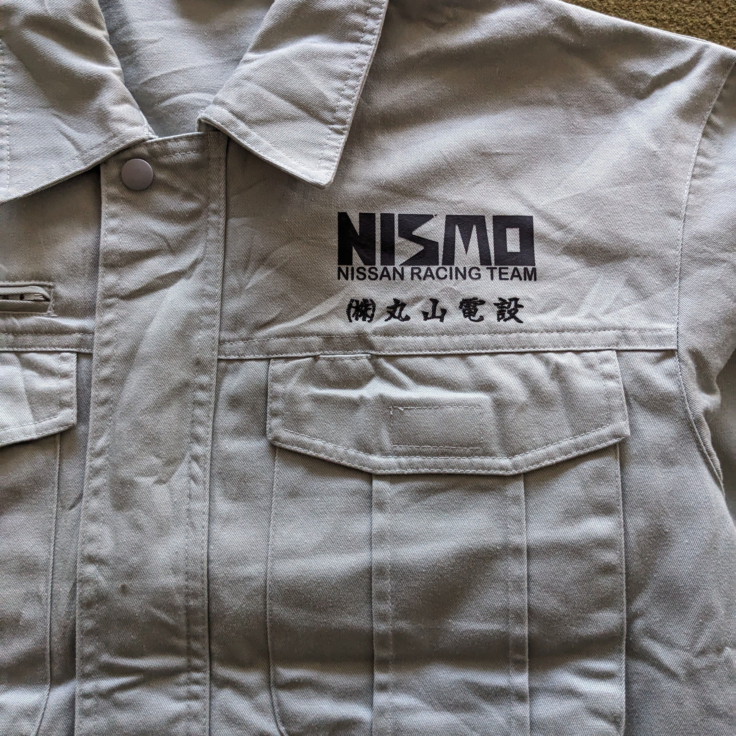 Japanese Brand Vintage NISMO NISSAN Racing Team Uniform Custom Jacket Size US L / EU 52-54 / 3 - 3 Thumbnail