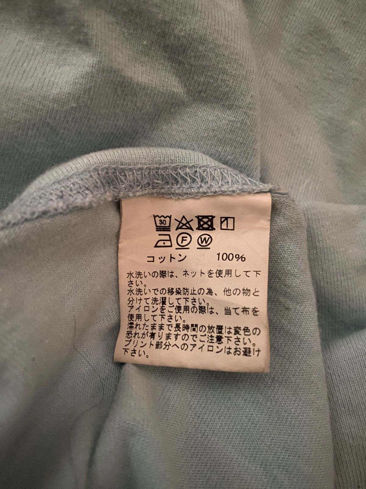 Whitesville whitesville pocket tee Size US XL / EU 56 / 4 - 6 Thumbnail