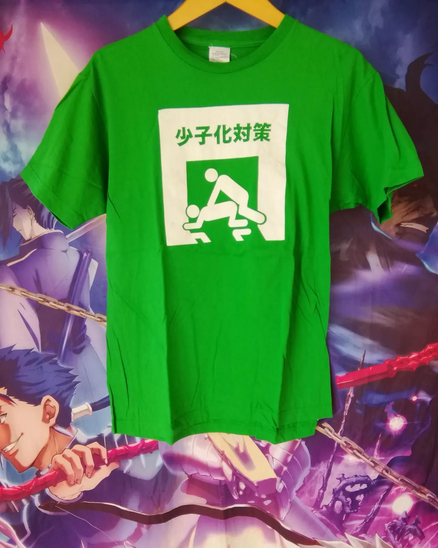 Hysteric Glamour Japanese Porn Parody Comedy Art Tees Size M / US 6-8 / IT 42-44 - 1 Thumbnail