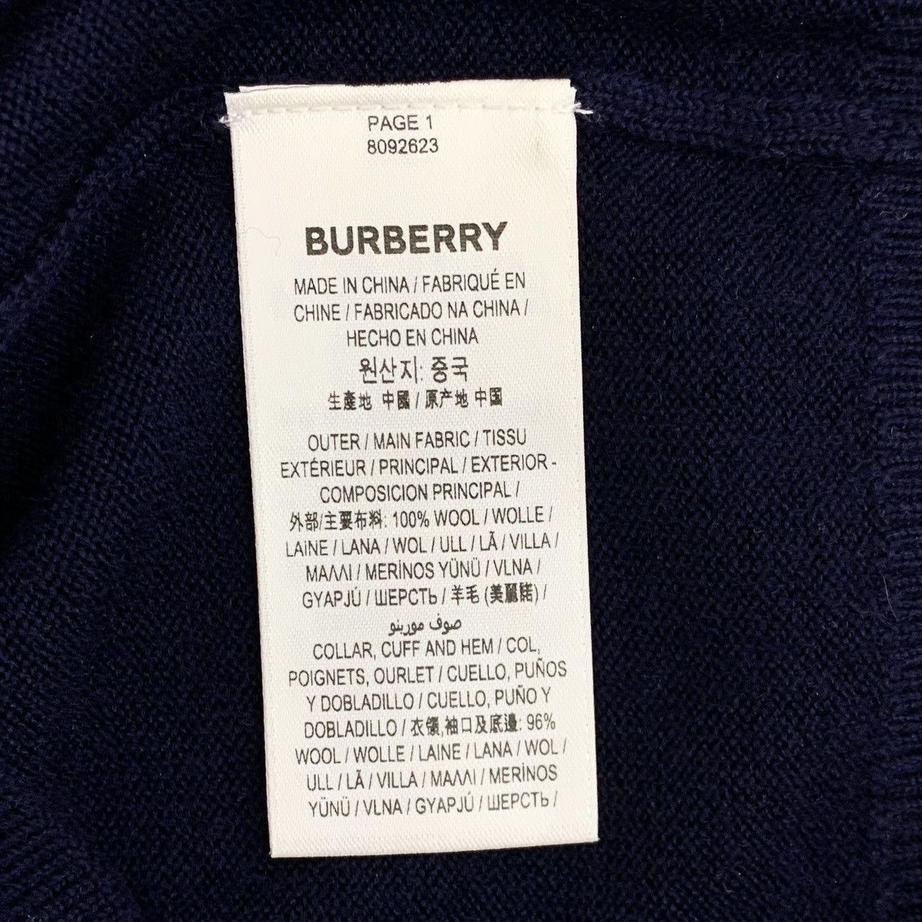 Burberry Burberry Striped Spliced Wool Long Sleeve Knit Sweater K26WX Size US M / EU 48-50 / 2 - 6 Thumbnail