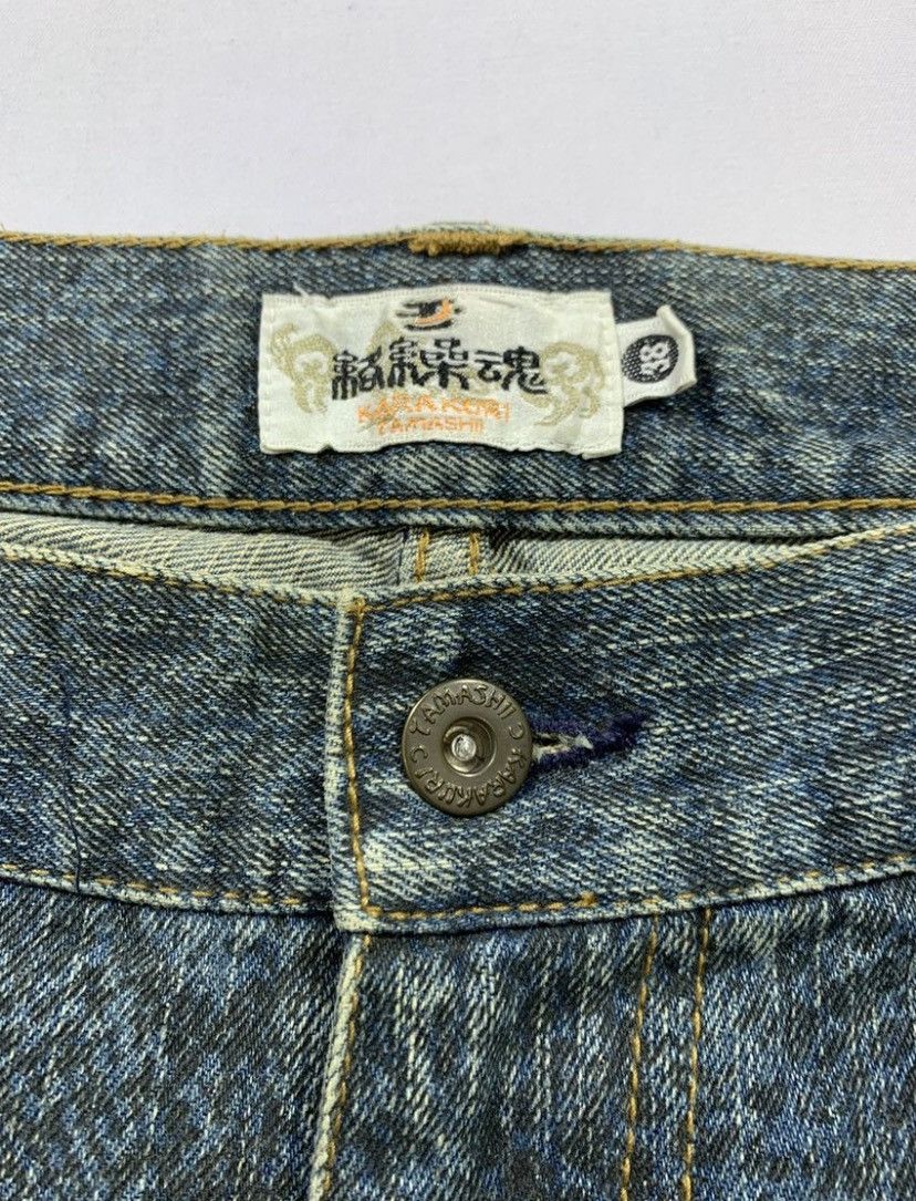 Karakuri Tamashii Rare Karakuri Tamashi snack python Denim jeans Size US 38 / EU 54 - 4 Thumbnail