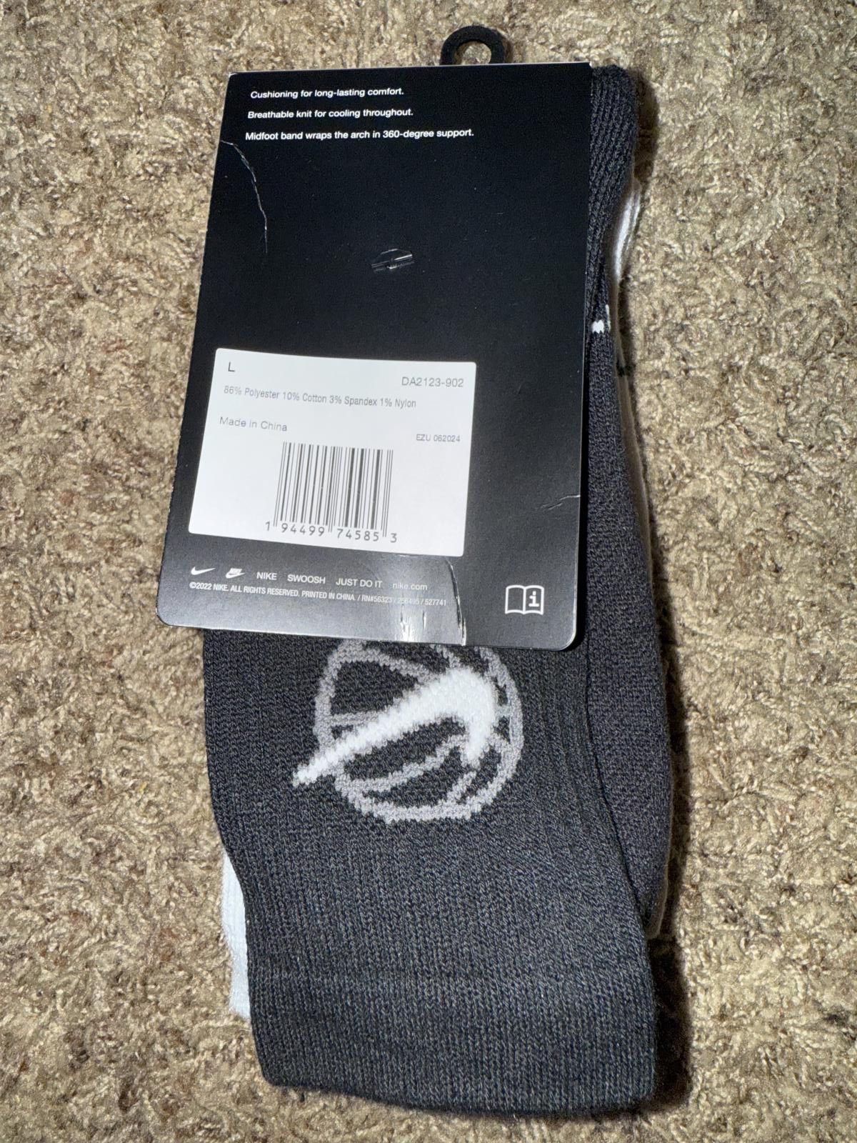 Nike Nike Men’s 3-pack Everyday Dri-FIT Basketball Crew Socks Sample Size ONE SIZE - 4 Thumbnail