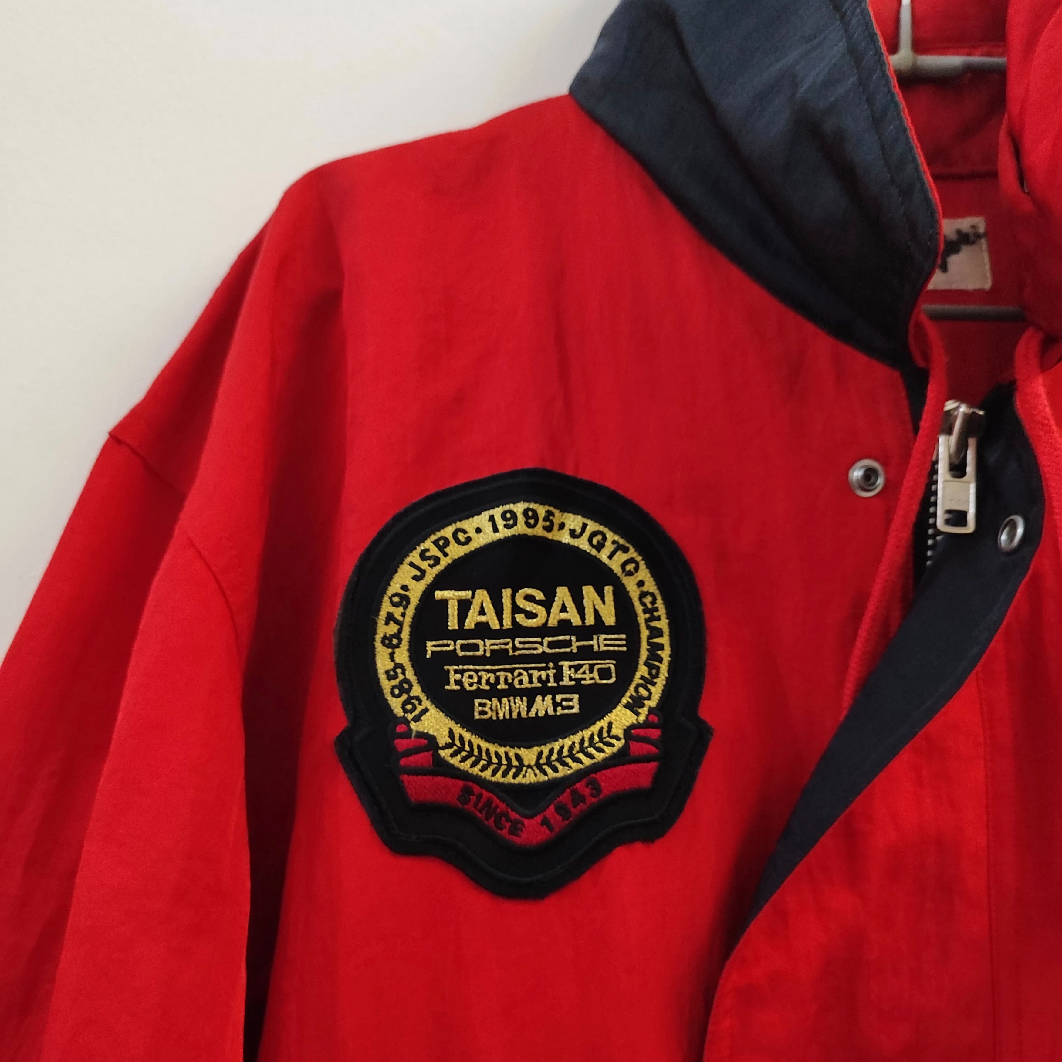 Other PORSCHE TEAM TAISAN JGTC 1995 911 GT2 Team Jacket Size US L / EU 52-54 / 3 - 4 Thumbnail