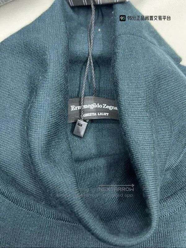 Ermenegildo Zegna Zegna Platinum Line Wild Cashmere High. Size US L / EU 52-54 / 3 - 5 Thumbnail