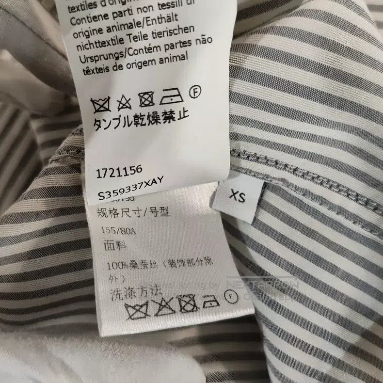 Loewe Loewe Shirt Size XS / US 0-2 / IT 36-38 - 7 Thumbnail