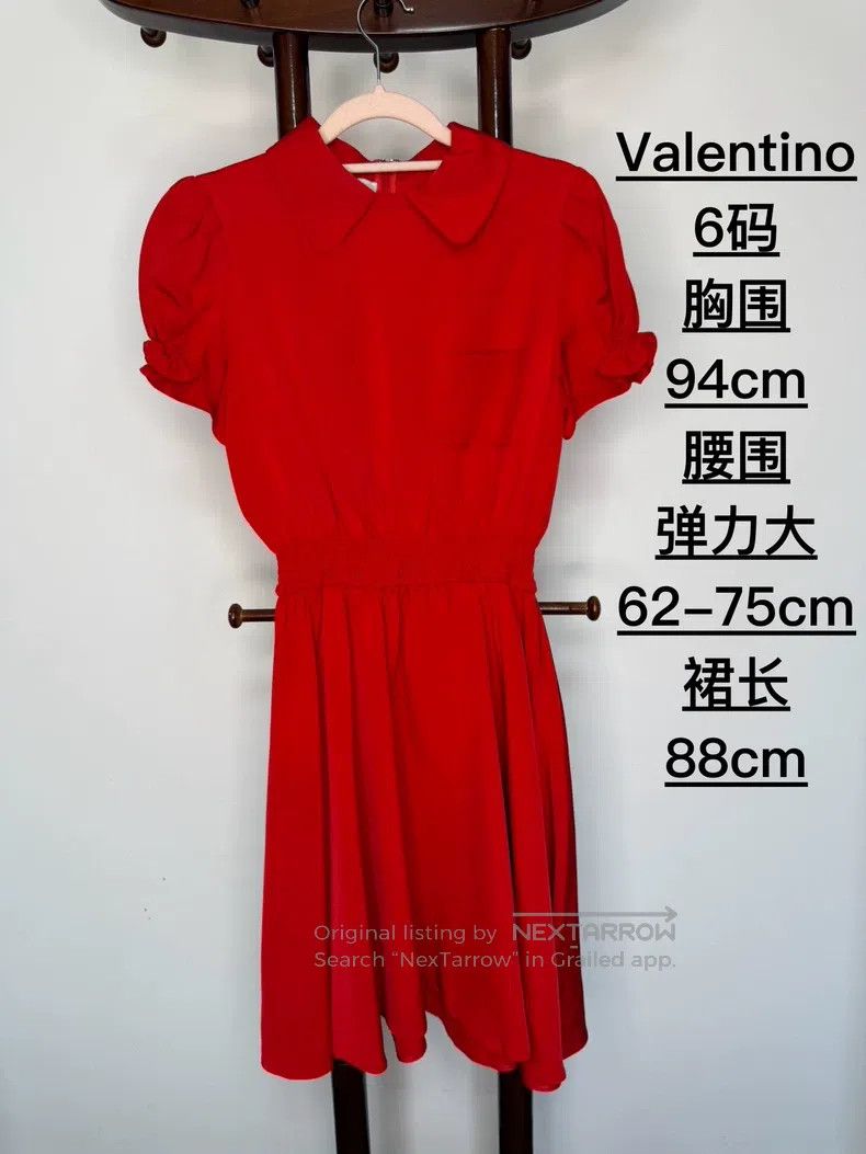 Valentino Valentino dress Size S / US 4 / IT 40 - 3 Thumbnail