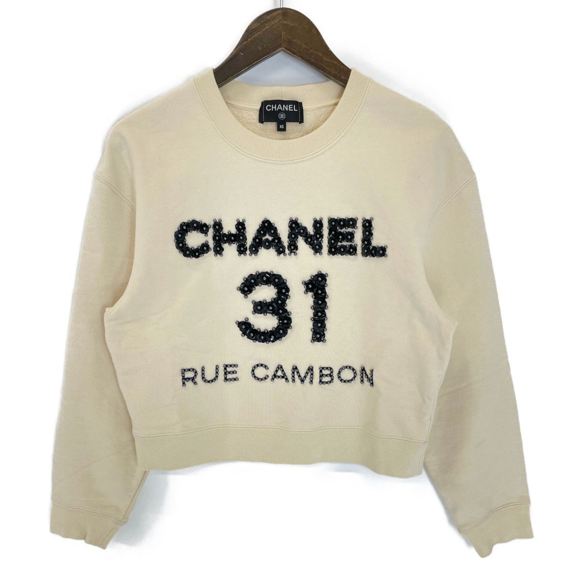 image of Chanel Logo Cream Crewneck, Women's (Size XS)