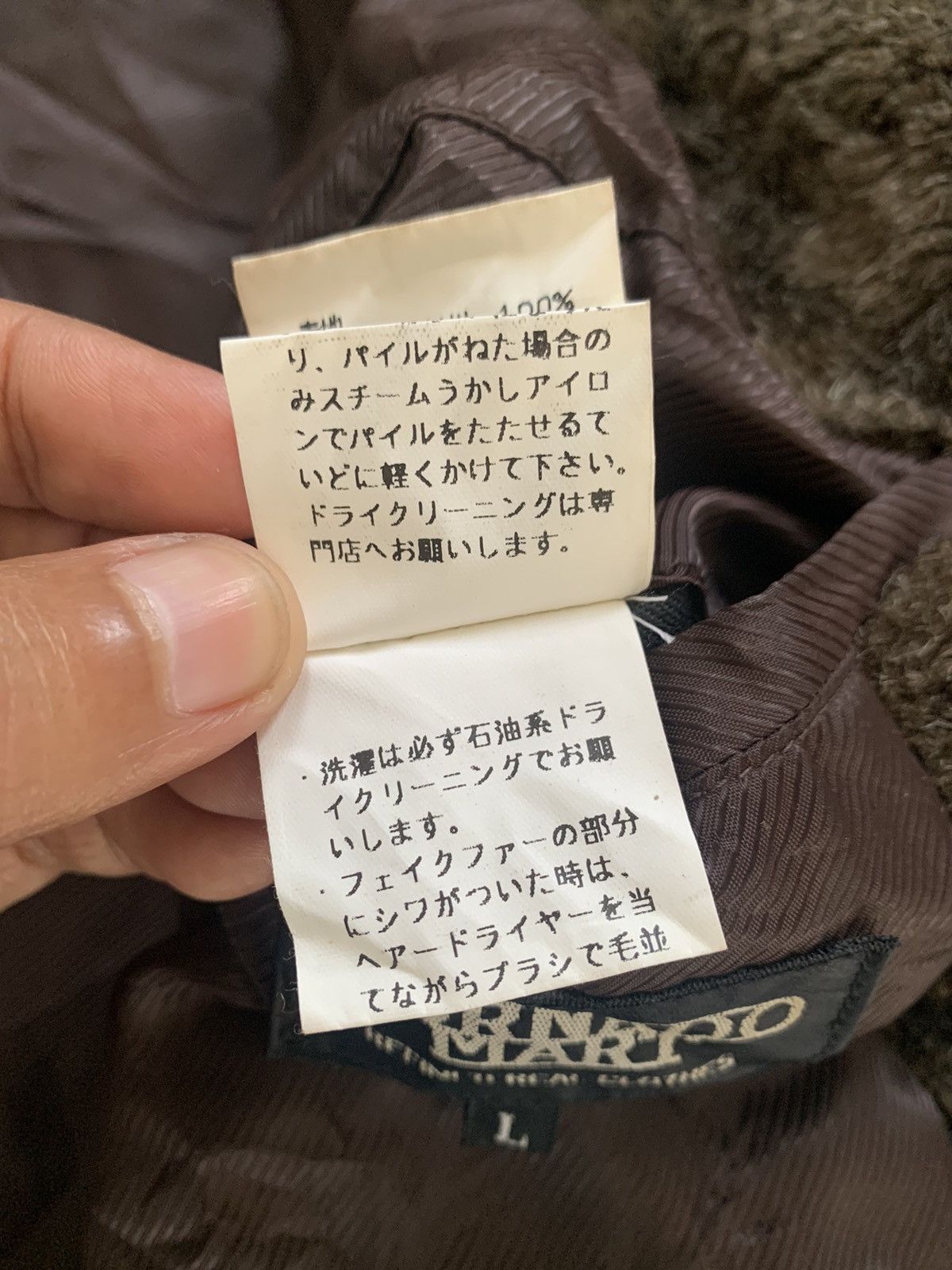 Tornado Mart Hairy Acrylic Tornado Mart Jacket Made in Japan Size US L / EU 52-54 / 3 - 18 Thumbnail