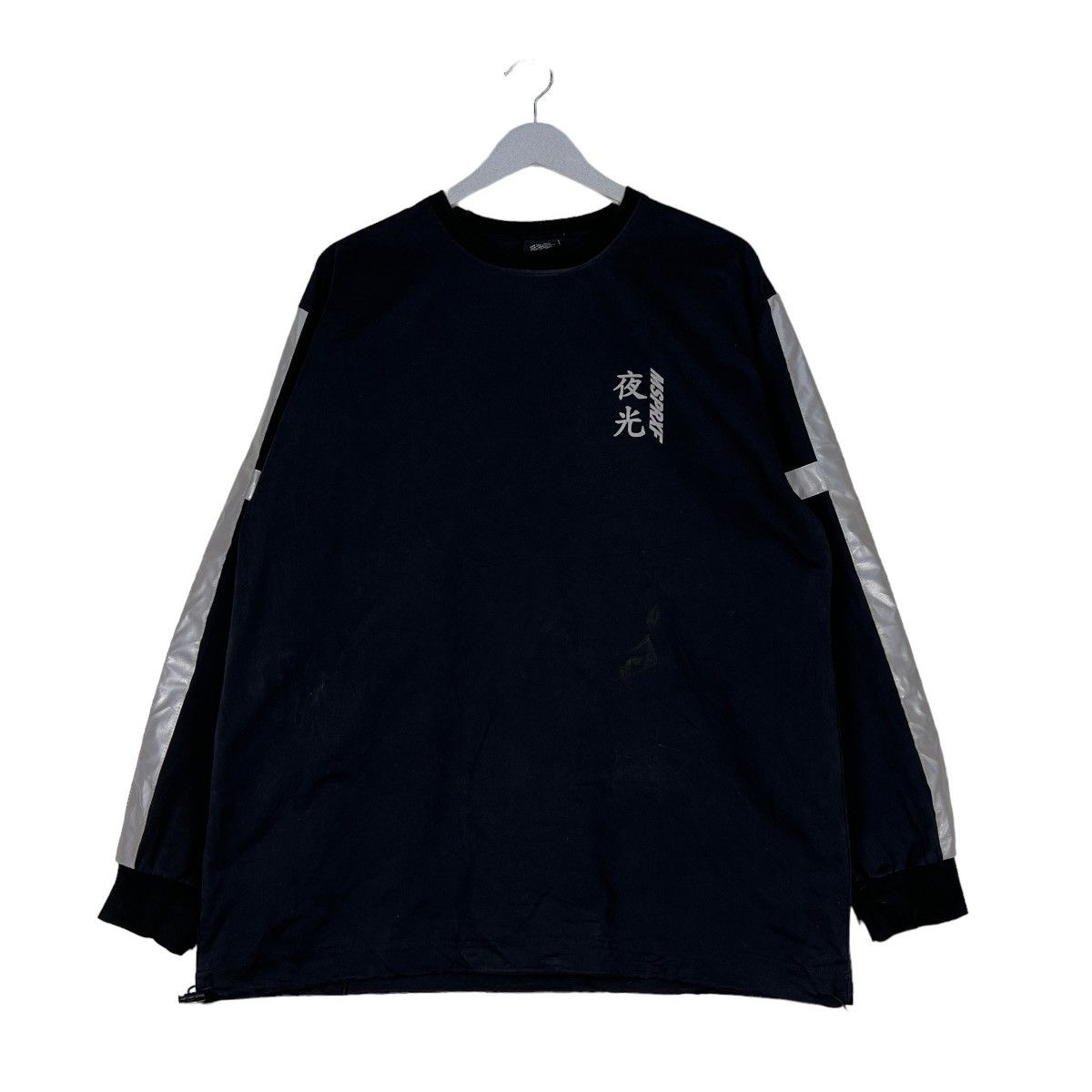 Japanese Brand 🔥 MY INSPIRATION X FACTORY SWEATSHIRT Size US M / EU 48-50 / 2 - 2 Thumbnail