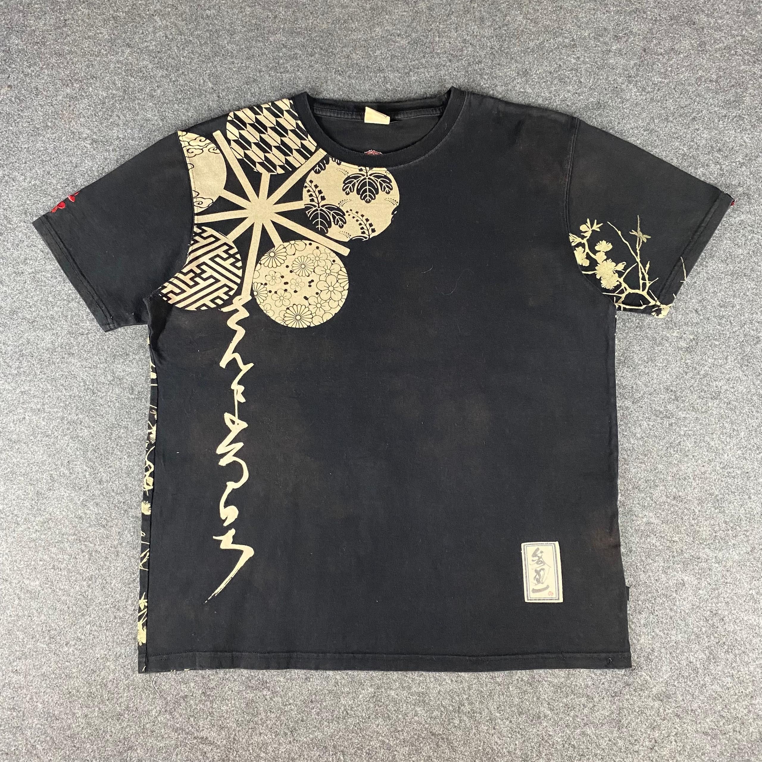 Japanese Brand Vintage Japanese Brand Tshirt Size US L / EU 52-54 / 3 - 2 Thumbnail