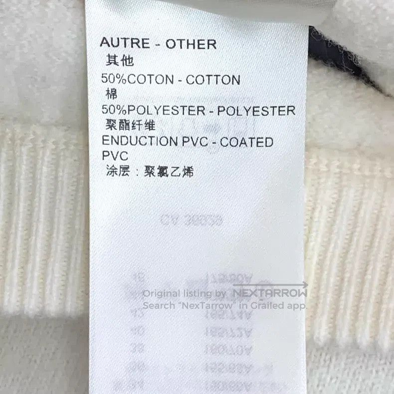 Louis Vuitton Louis Vuitton size m Beige presbyopic leather-label cotton Size 25" / US 0 / IT 36 - 8 Thumbnail