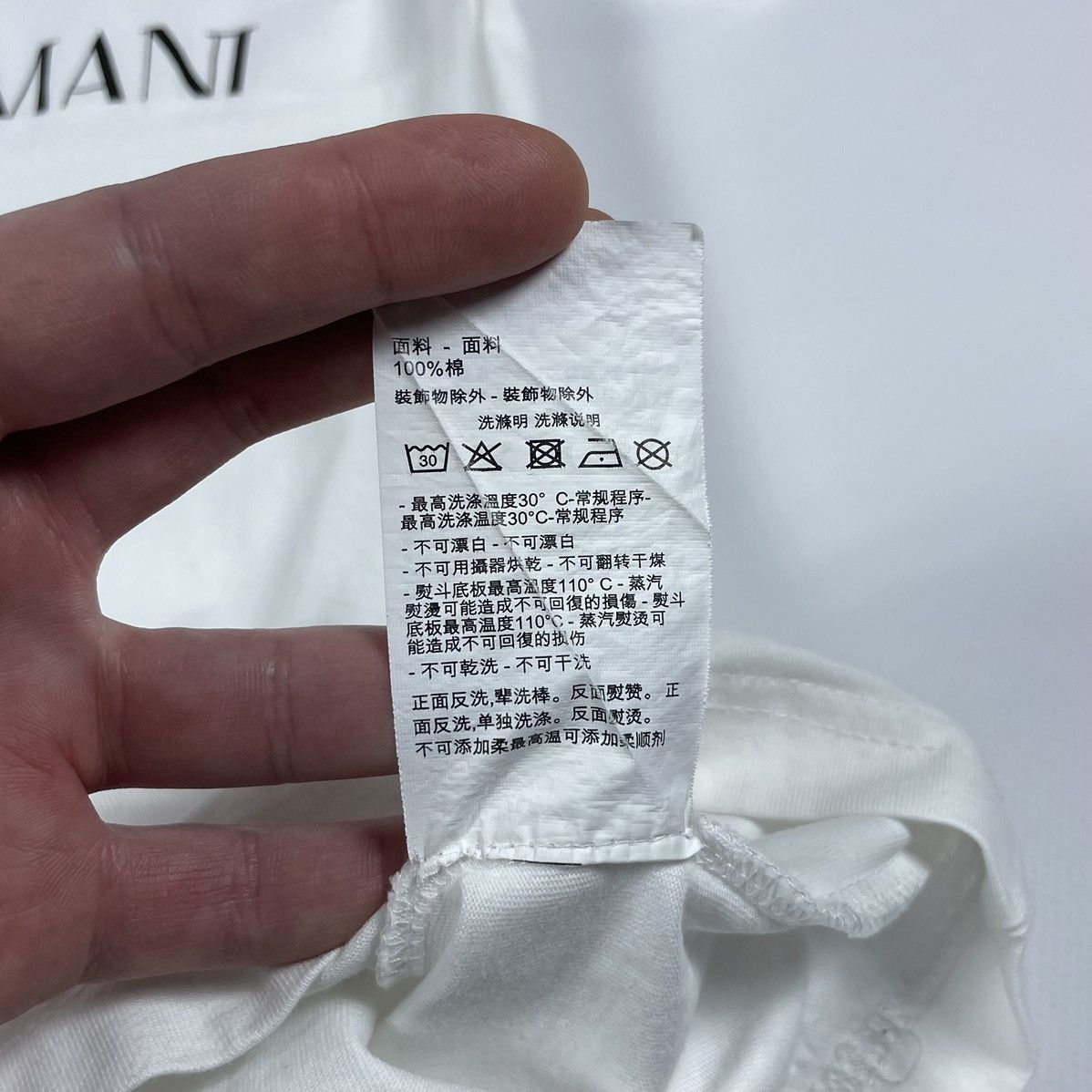 Emporio Armani Emporio Armani EA7 T-shirt big logo Size US M / EU 48-50 / 2 - 8 Thumbnail