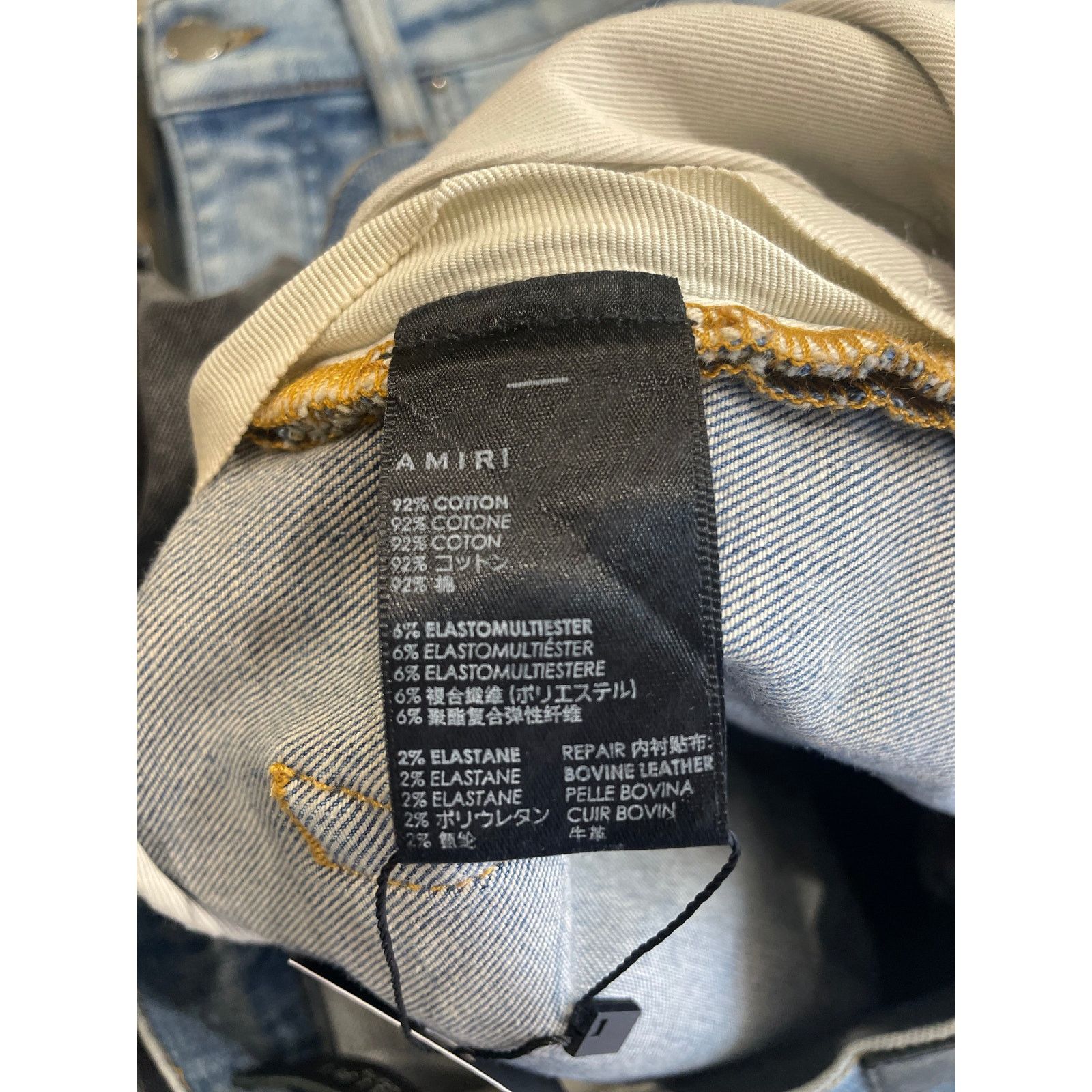 Amiri Amiri Clay Side Logo Light Wash Blue Jeans Size US 33 - 4 Thumbnail