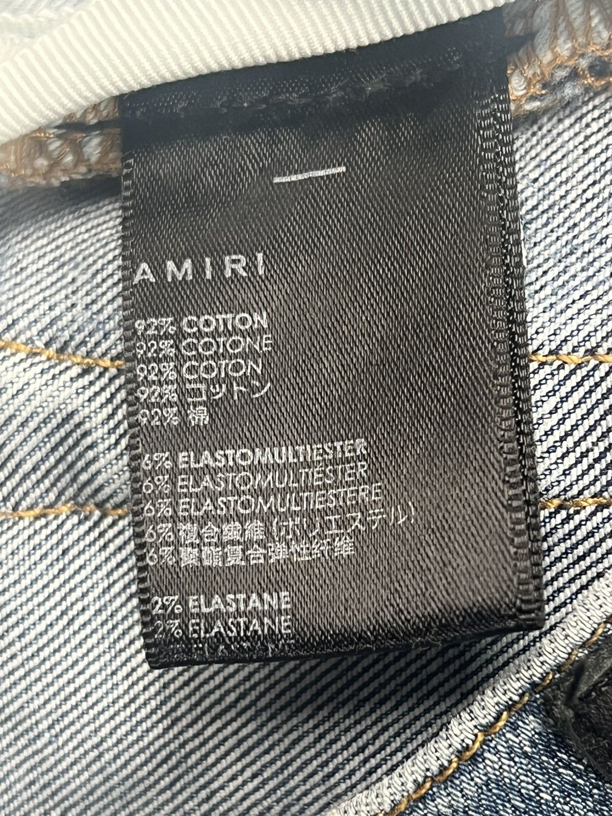 Amiri Amiri Size US 32 / EU 48 - 5 Thumbnail