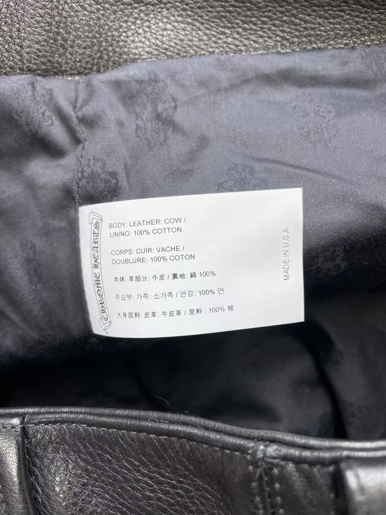 Chrome Hearts Chrome Hearts Black Cargo Leather Pants Size US 34 / EU 50 - 13 Thumbnail
