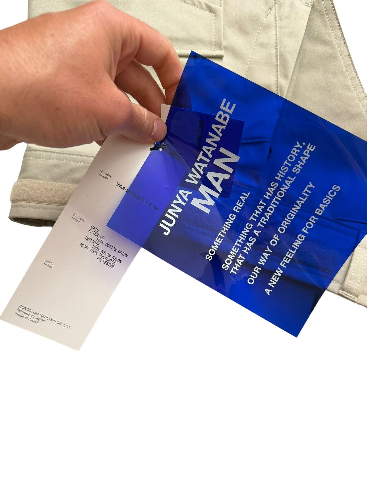 Junya Watanabe $2100 2024 Runway Wide Leg Tech Shell Cargo Pants Size US 32 / EU 48 - 8 Thumbnail