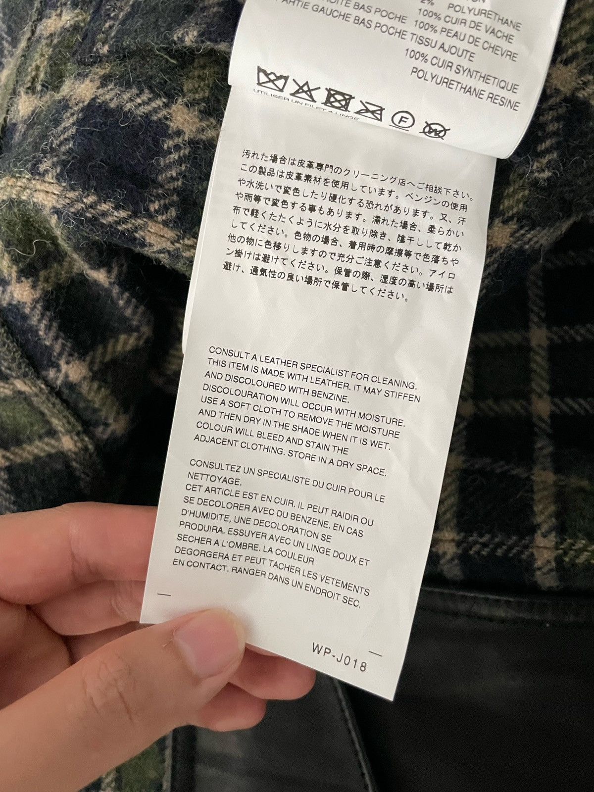 Junya Watanabe Junya Watanabe x Filson Check AW25 Wool Patch Pockets Jacket Size US M / EU 48-50 / 2 - 18 Thumbnail