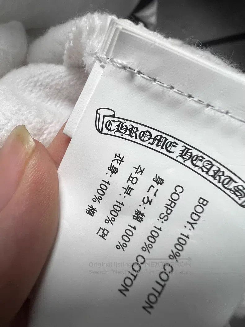 Chrome Hearts CHROME HEARTS Size M Short hooded sweater Size US M / EU 48-50 / 2 - 6 Thumbnail
