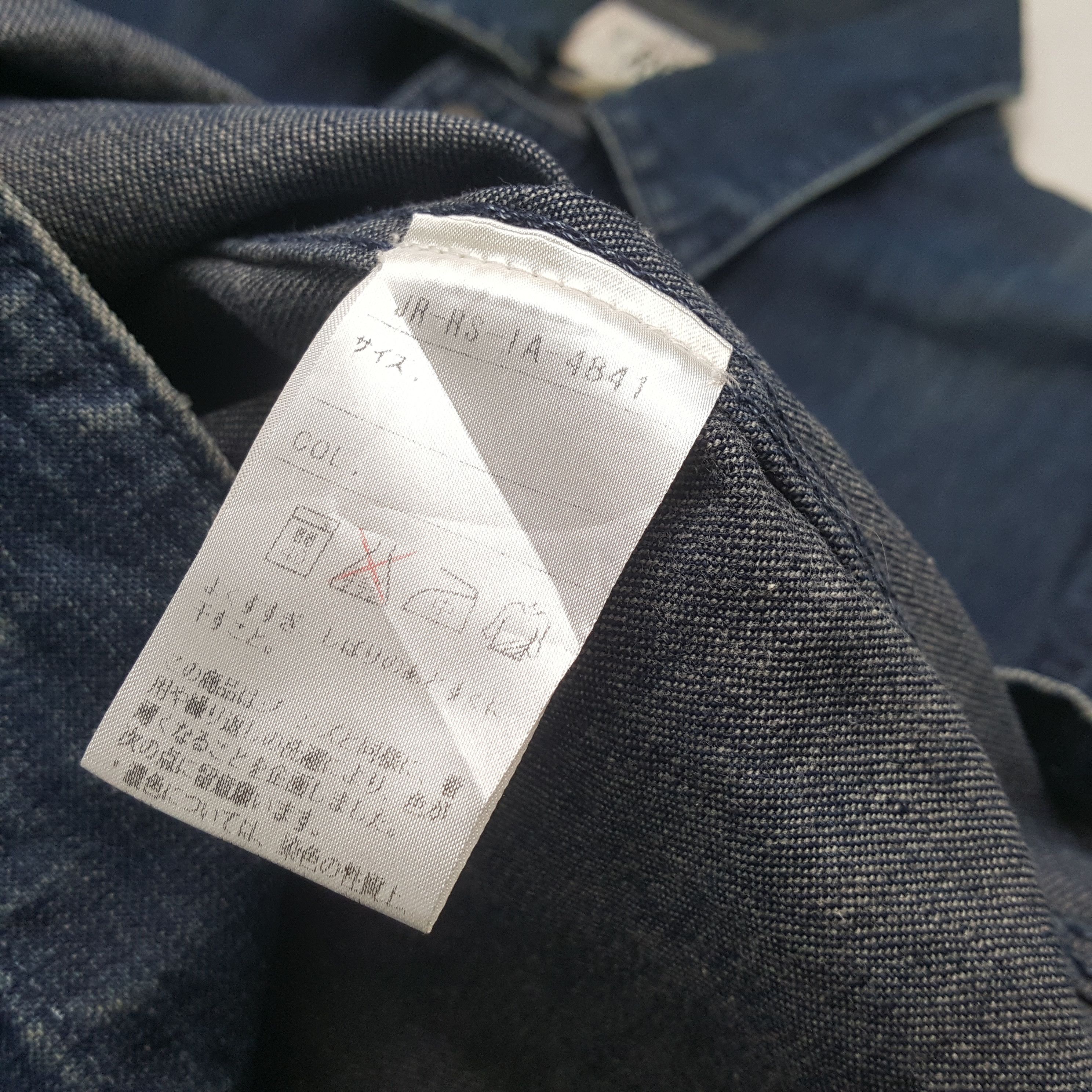 RRL Ralph Lauren × Vintage RRL Ralph Lauren Fashion Style Denim Jacket Size US S / EU 44-46 / 1 - 6 Thumbnail