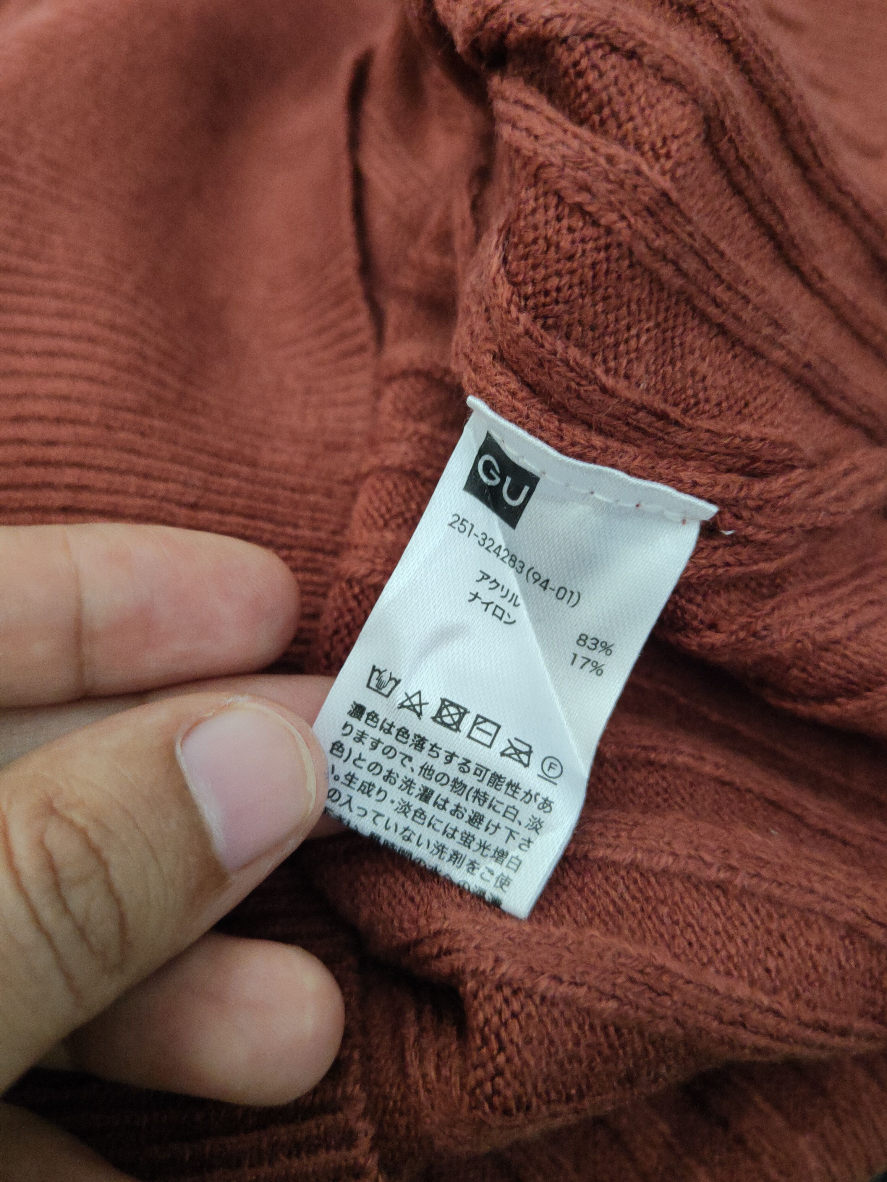 GU GU Dark Brown Knitwear Cardigan #W2236 Size M / US 6-8 / IT 42-44 - 10 Thumbnail
