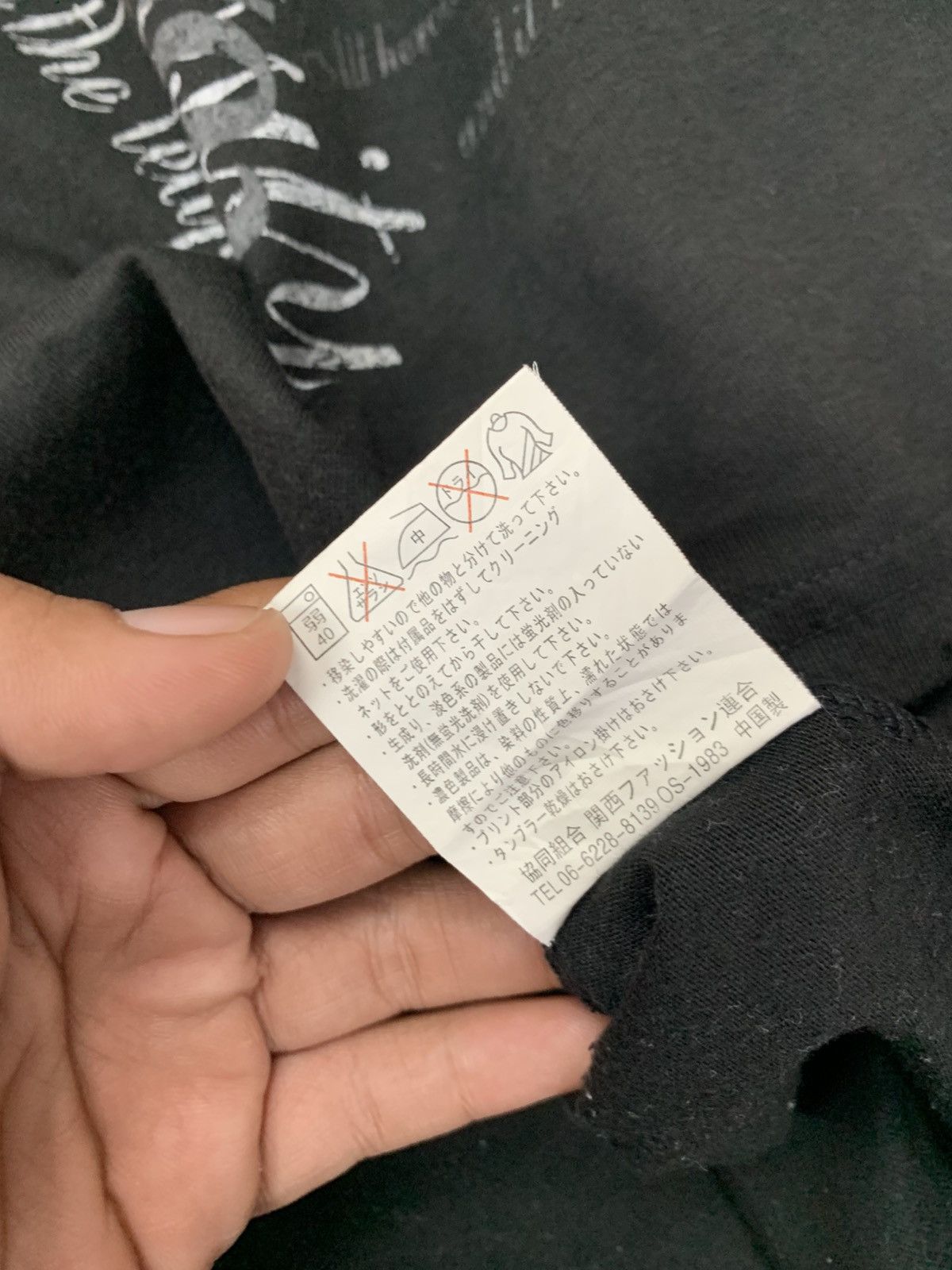 Japanese Brand Vkei Time step japanese Y2k cross v neck t shirt Size US L / EU 52-54 / 3 - 6 Thumbnail