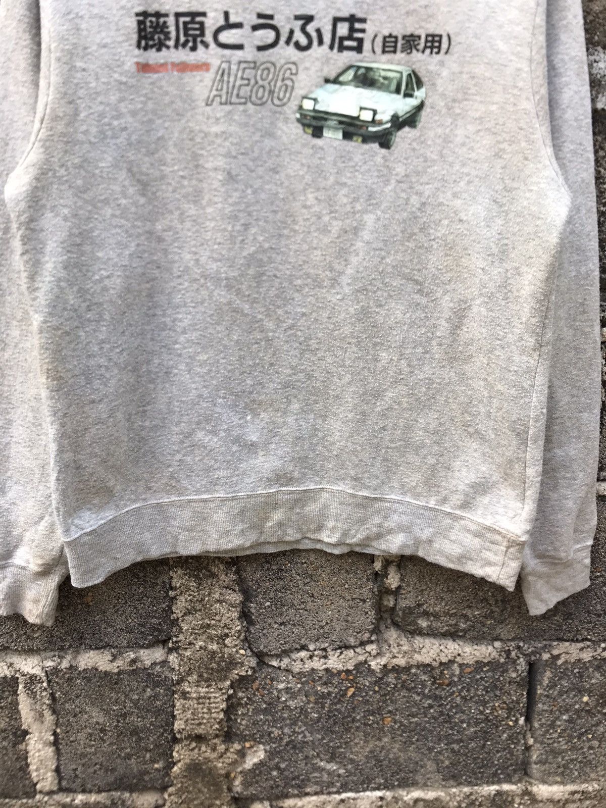 Anime ⚡️Vintage Y2K Initial D Ae86 Movie Sweatshirt Size US M / EU 48-50 / 2 - 4 Thumbnail
