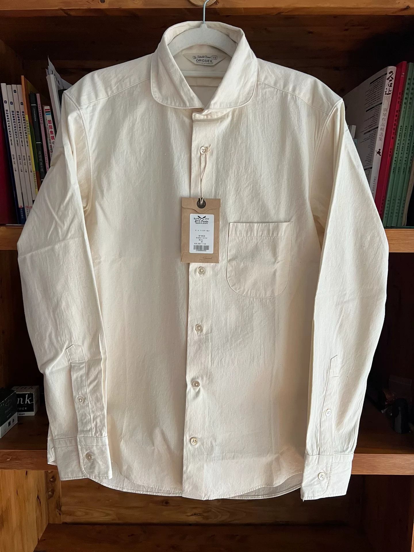 Orgueil Orgueil Windsor Collar Shirt for Men Size US M / EU 48-50 / 2 - 1 Thumbnail