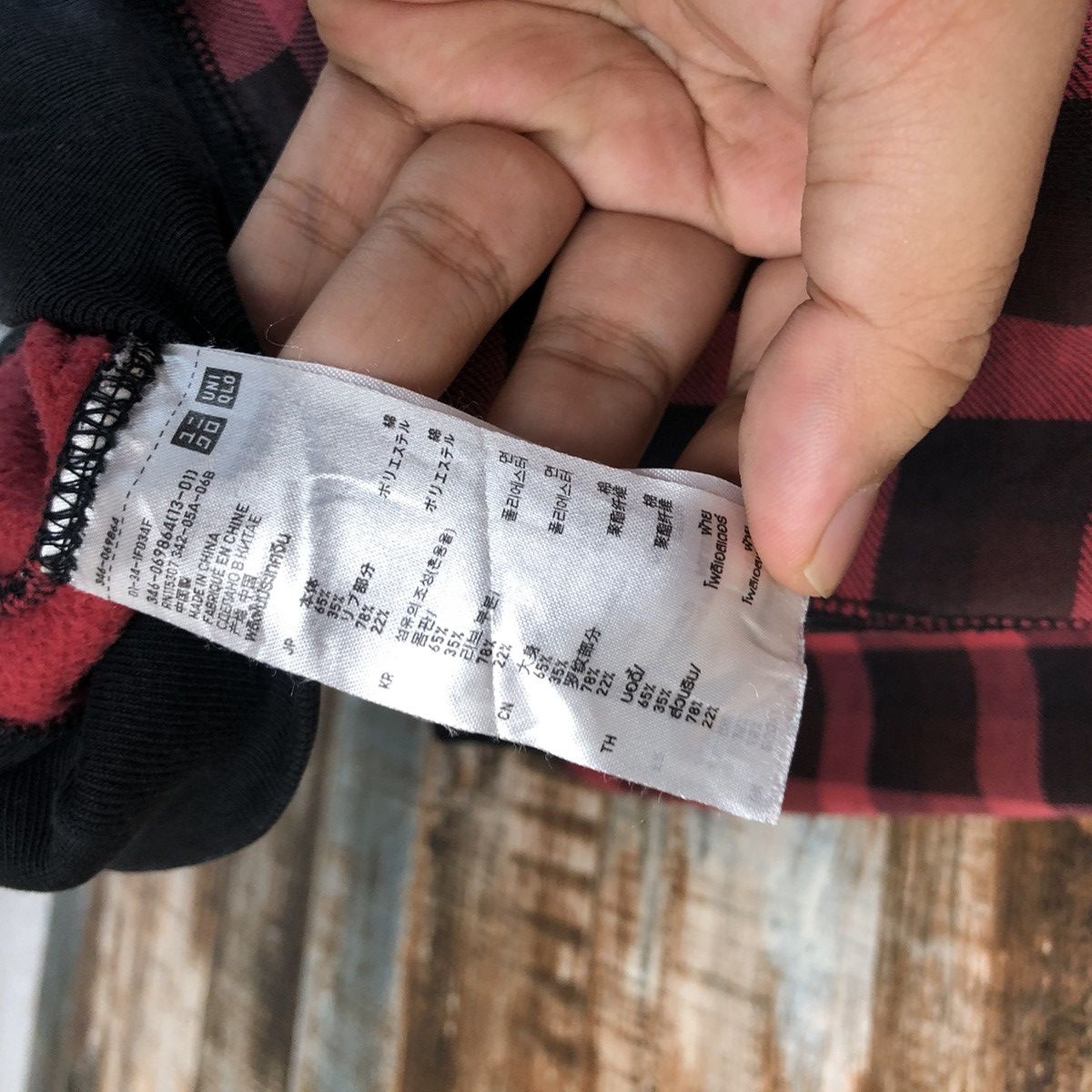Uniqlo Uniqlo Checkred Red Hoodie #A1925 Size US M / EU 48-50 / 2 - 12 Thumbnail