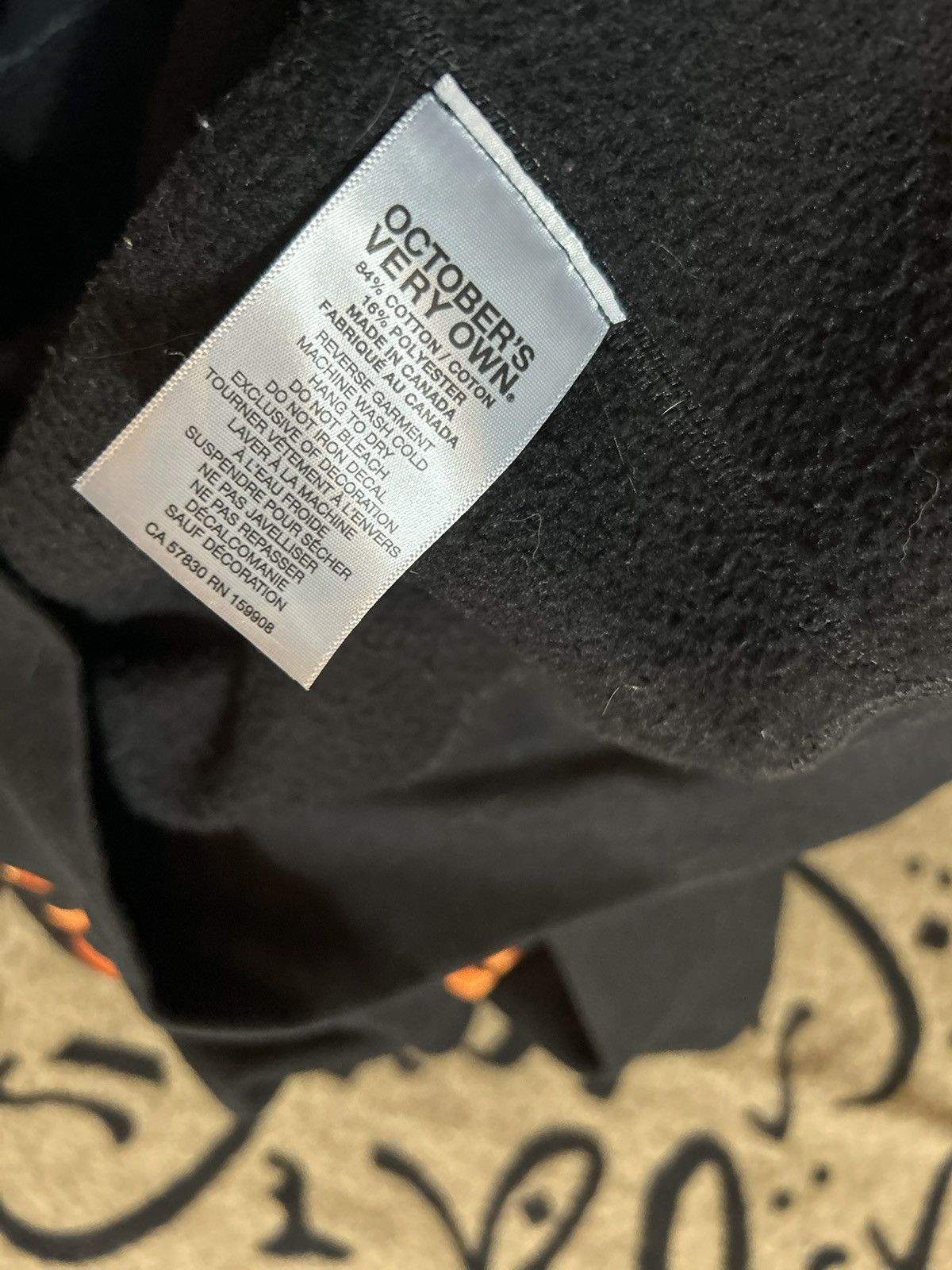 October's Very Own OVO Arabic “The Family” Crewneck Size US L / EU 52-54 / 3 - 6 Thumbnail