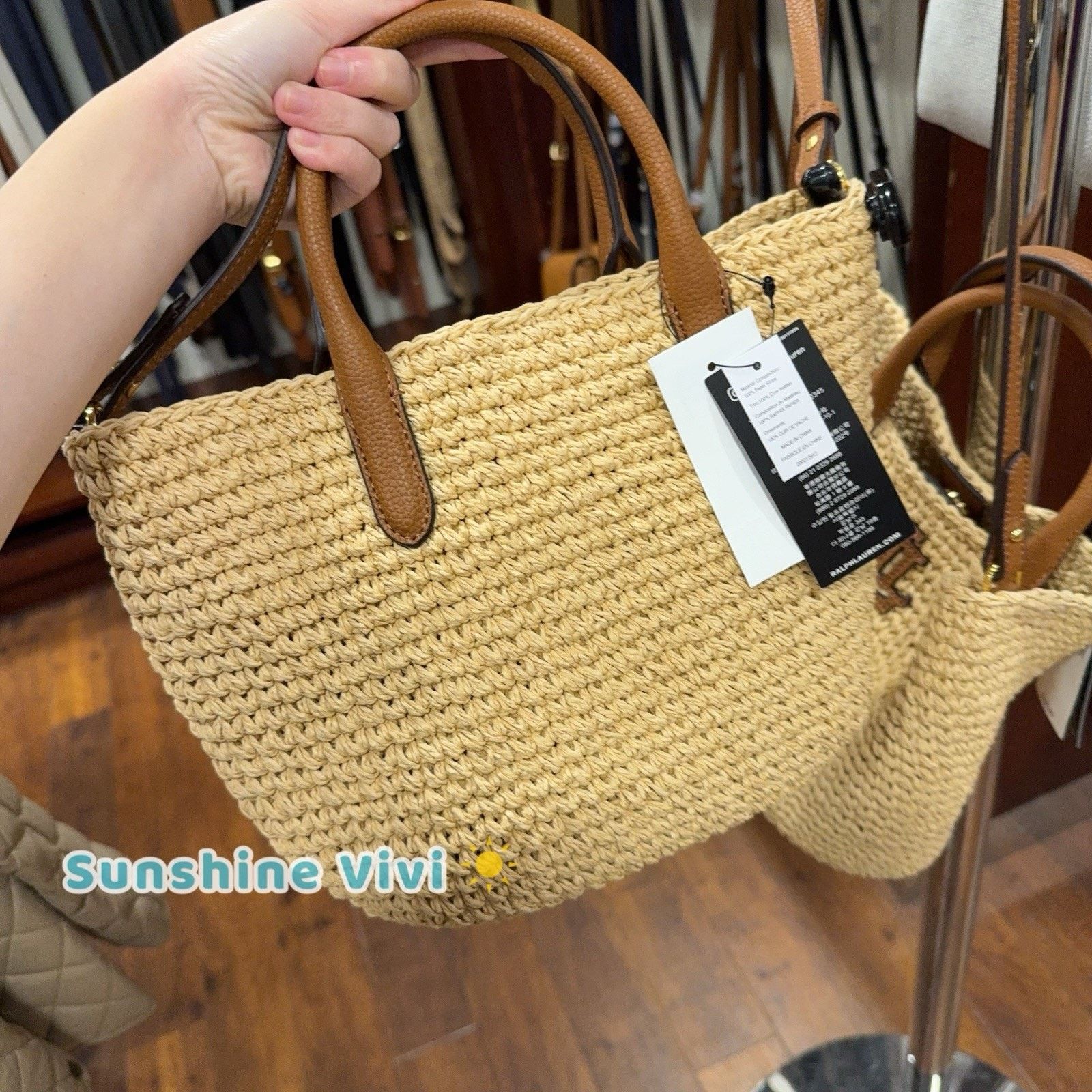 Lauren Ralph Lauren NWT Lauren RALPH LAUREN Small Woven Straw Tote Bag Tan Size ONE SIZE - 4 Thumbnail