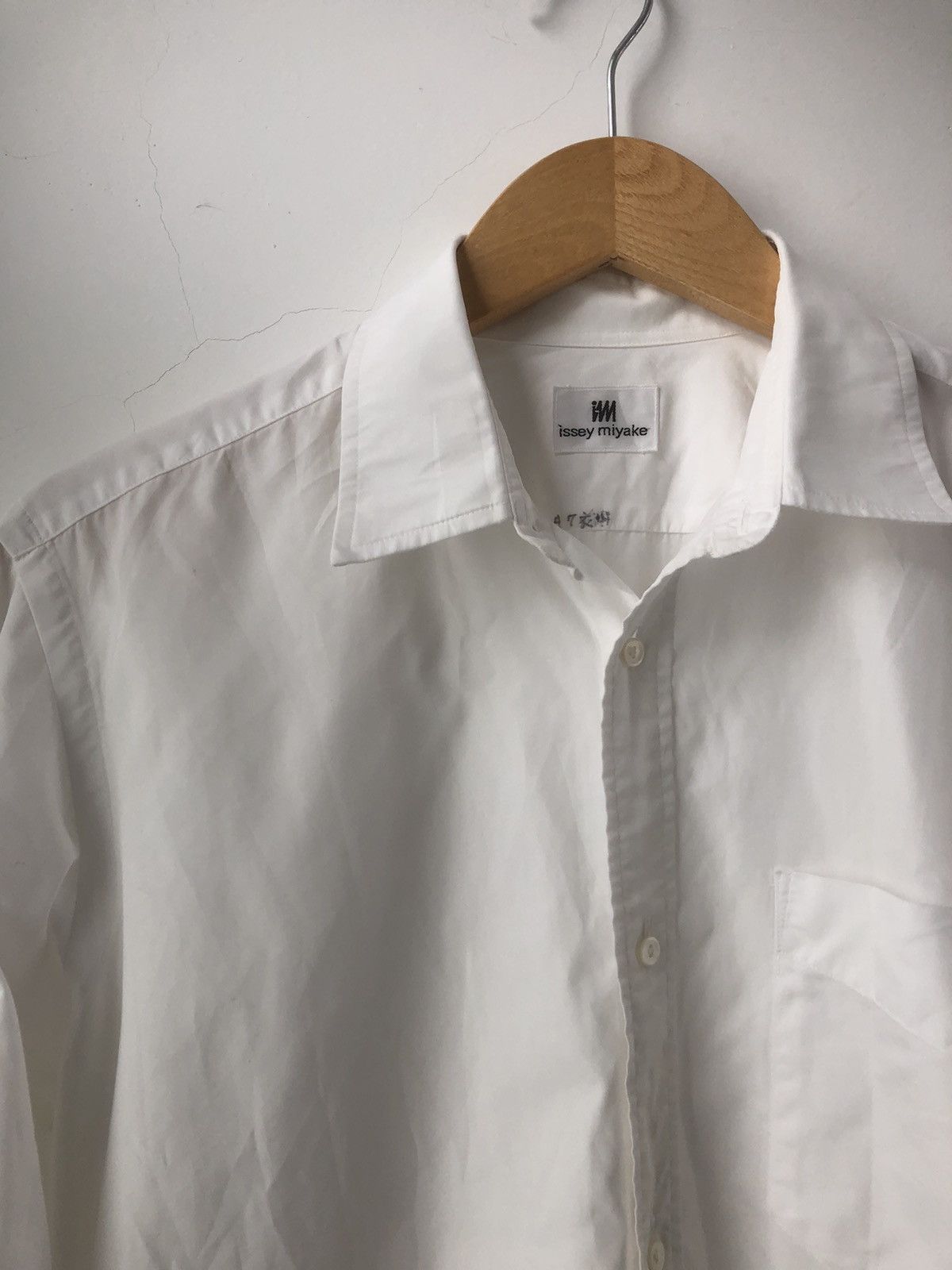 Issey Miyake White shirt Size US M / EU 48-50 / 2 - 2 Thumbnail
