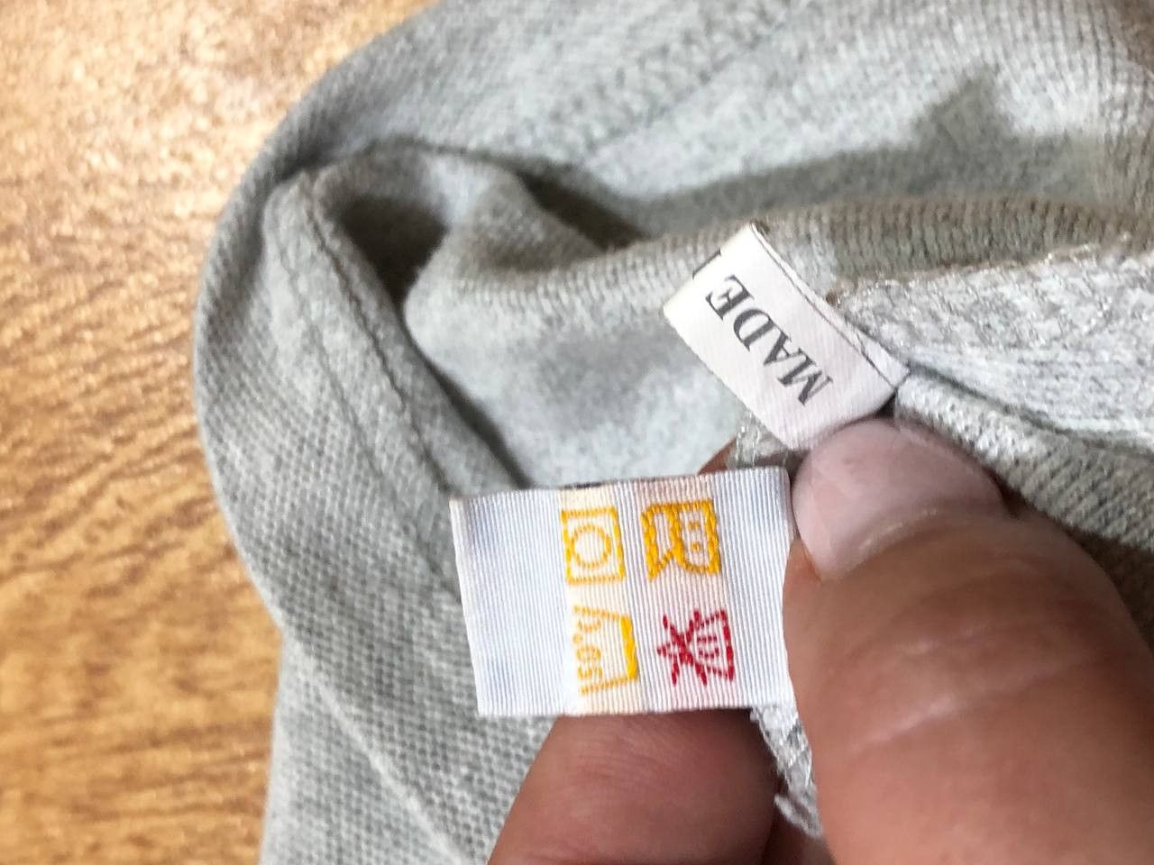 Ralph Lauren Vintage Polo Y2K Gray T-Shirt Ralph Lauren Size US XL / EU 56 / 4 - 4 Thumbnail