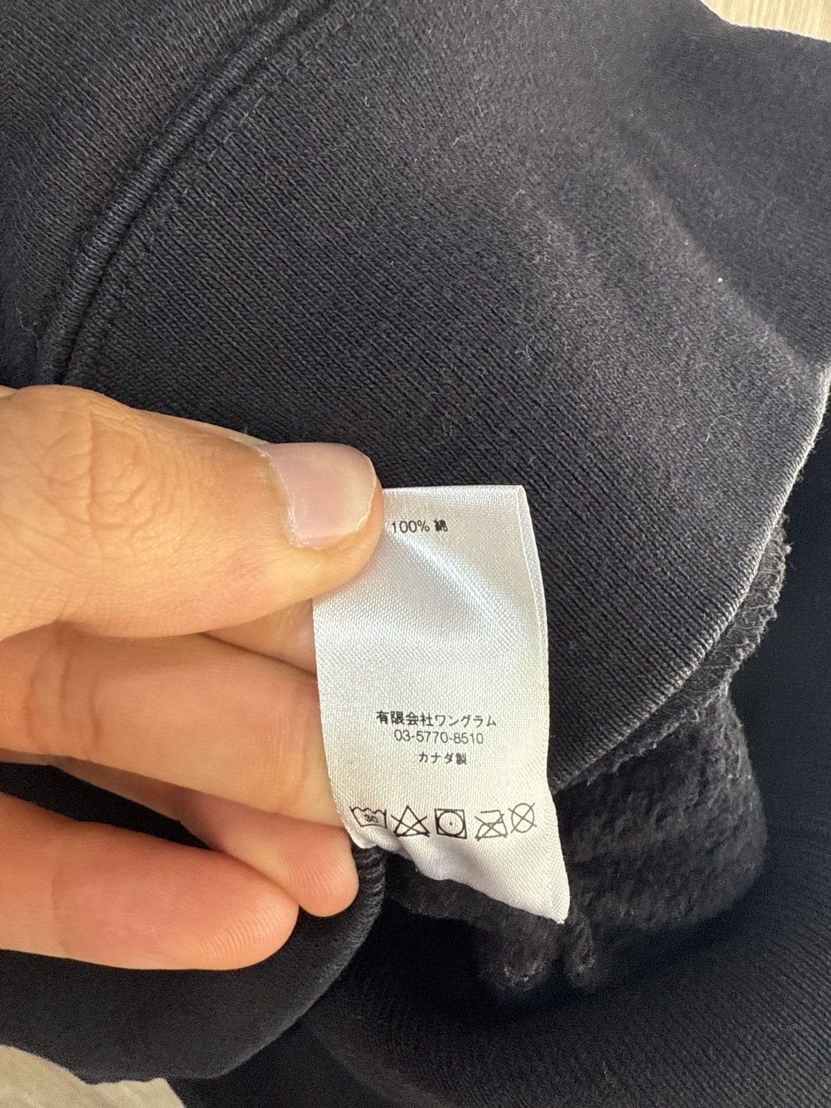 Supreme Supreme Black PullOver Hoodie Size US L / EU 52-54 / 3 - 7 Thumbnail