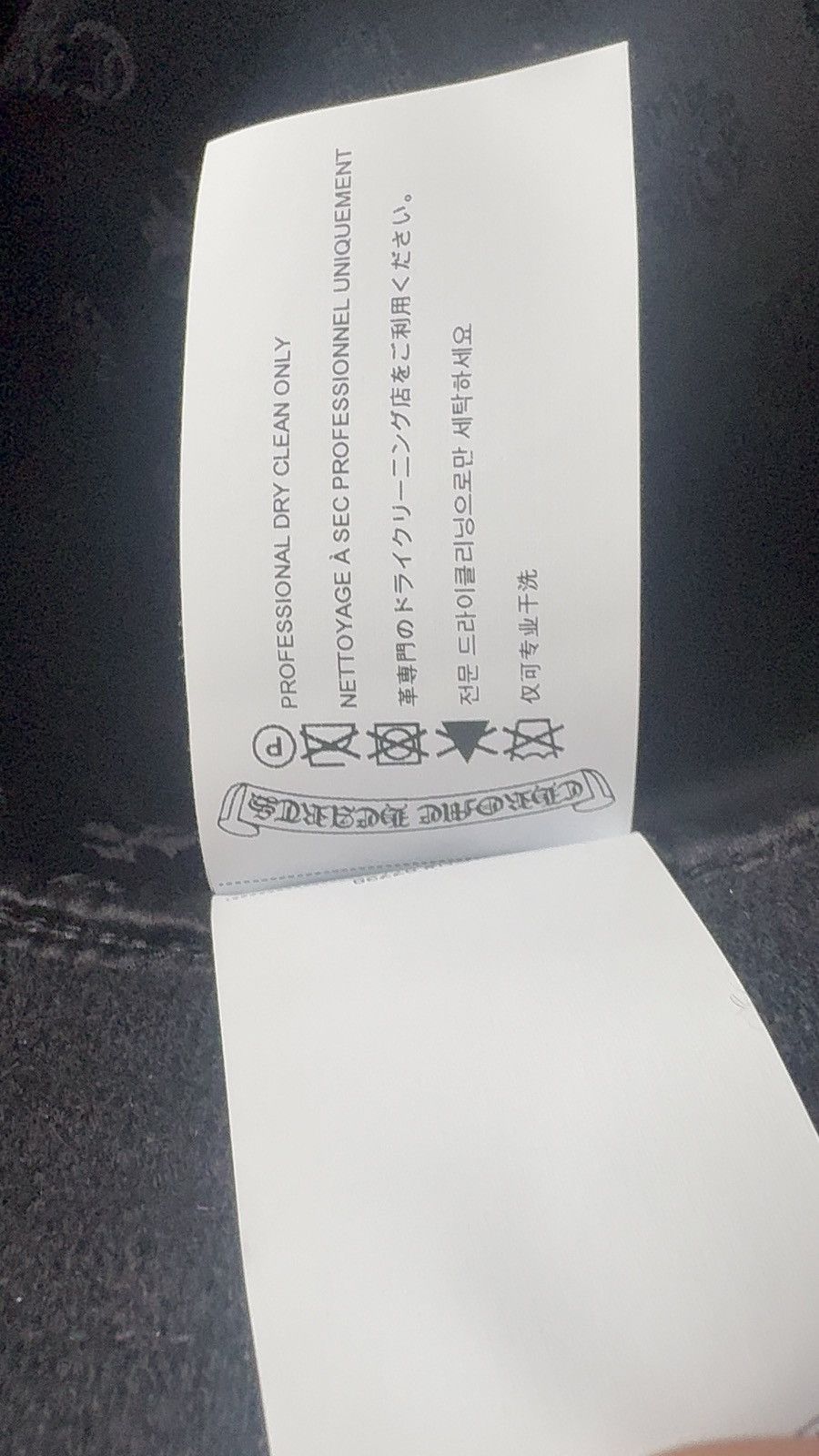 Chrome Hearts CHROME HEARTS CASHMERE BUCKET Size 30 - 5 Thumbnail