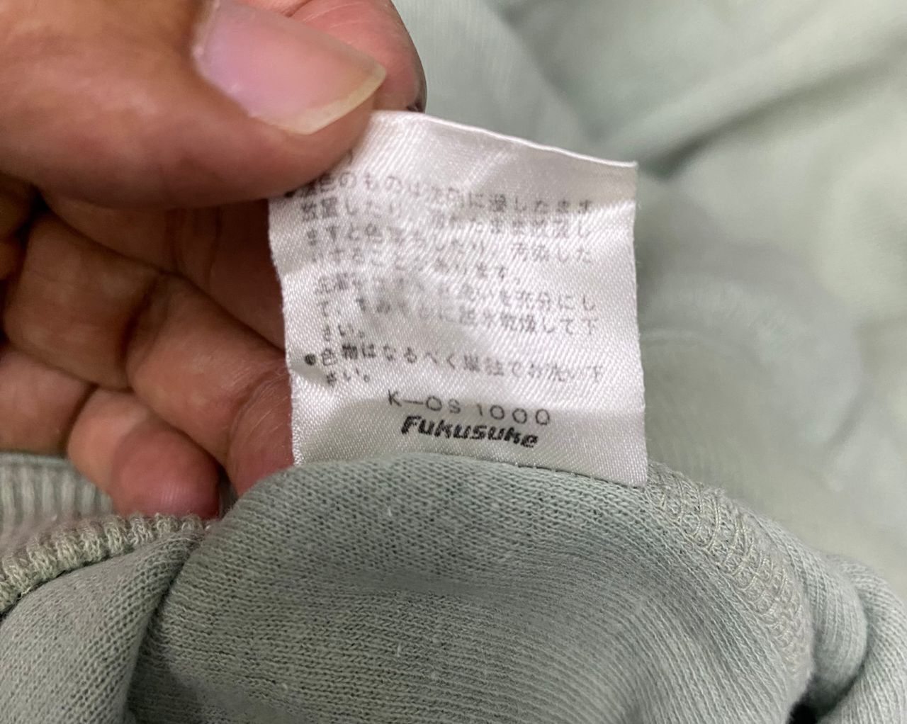Yves Saint Laurent Vintage Yves Saint Laurent Sweatshirt Size M / US 6-8 / IT 42-44 - 9 Thumbnail