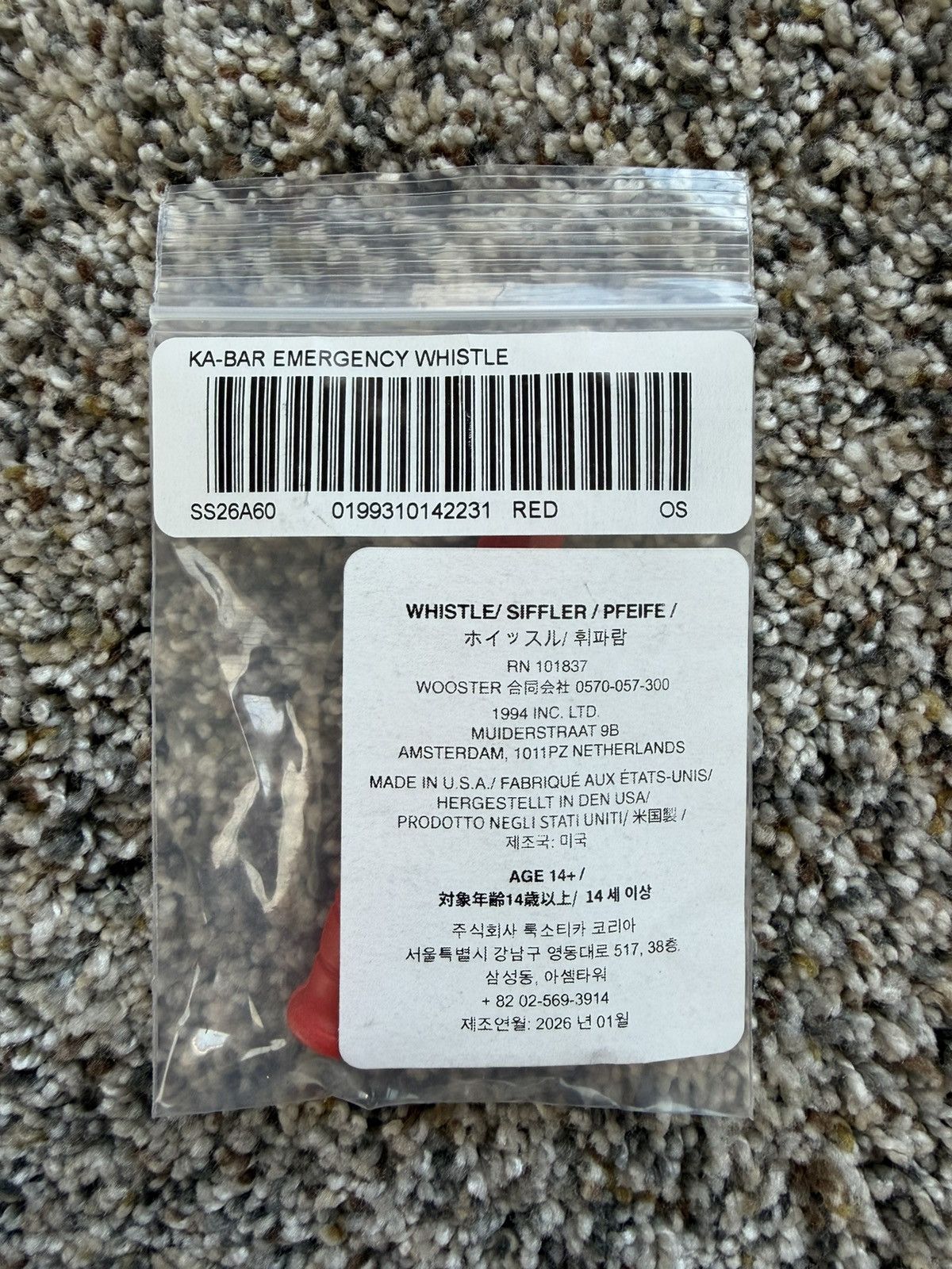 Supreme Supreme Ka Bar Emergency Whistle Keychain SS26 Size ONE SIZE - 3 Thumbnail