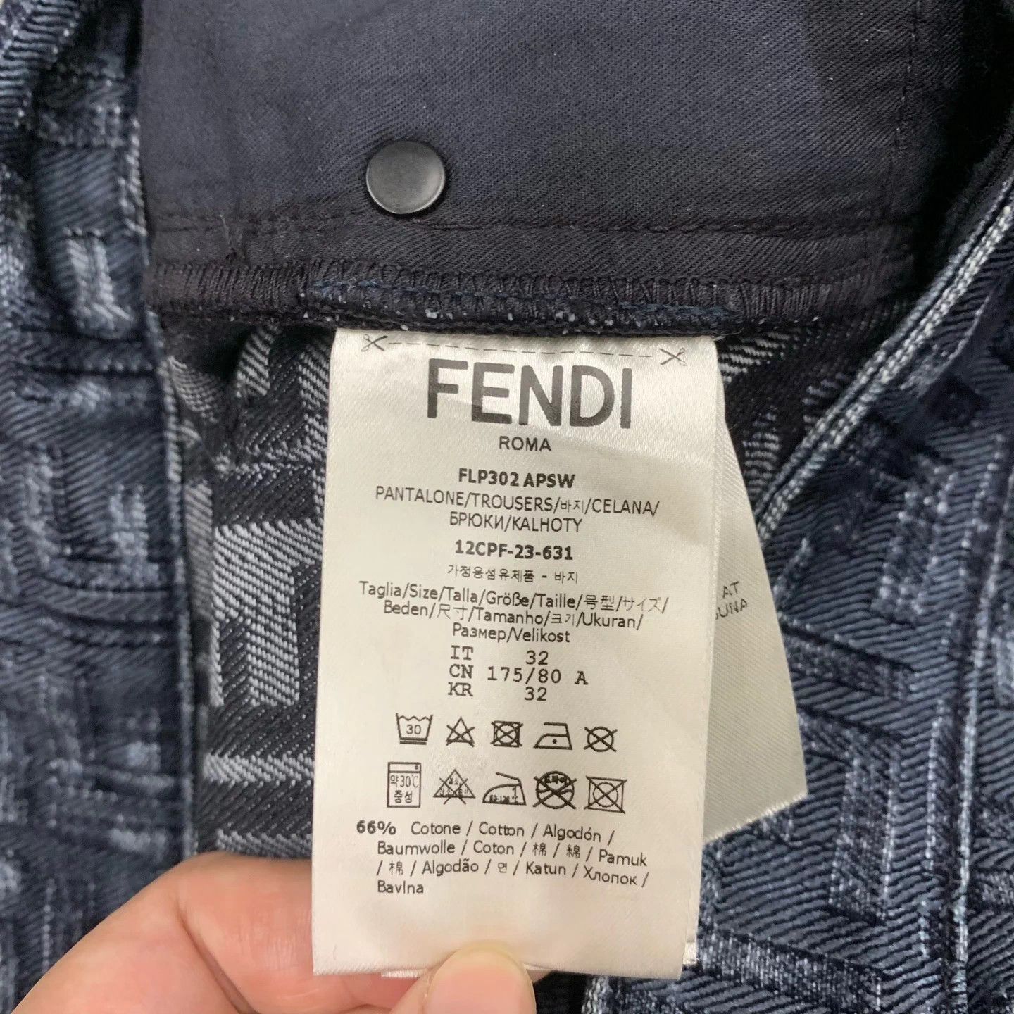 Fendi FENDI blue FF all over flocked jeans 32W 95 New Size US 32 / EU 48 - 5 Thumbnail