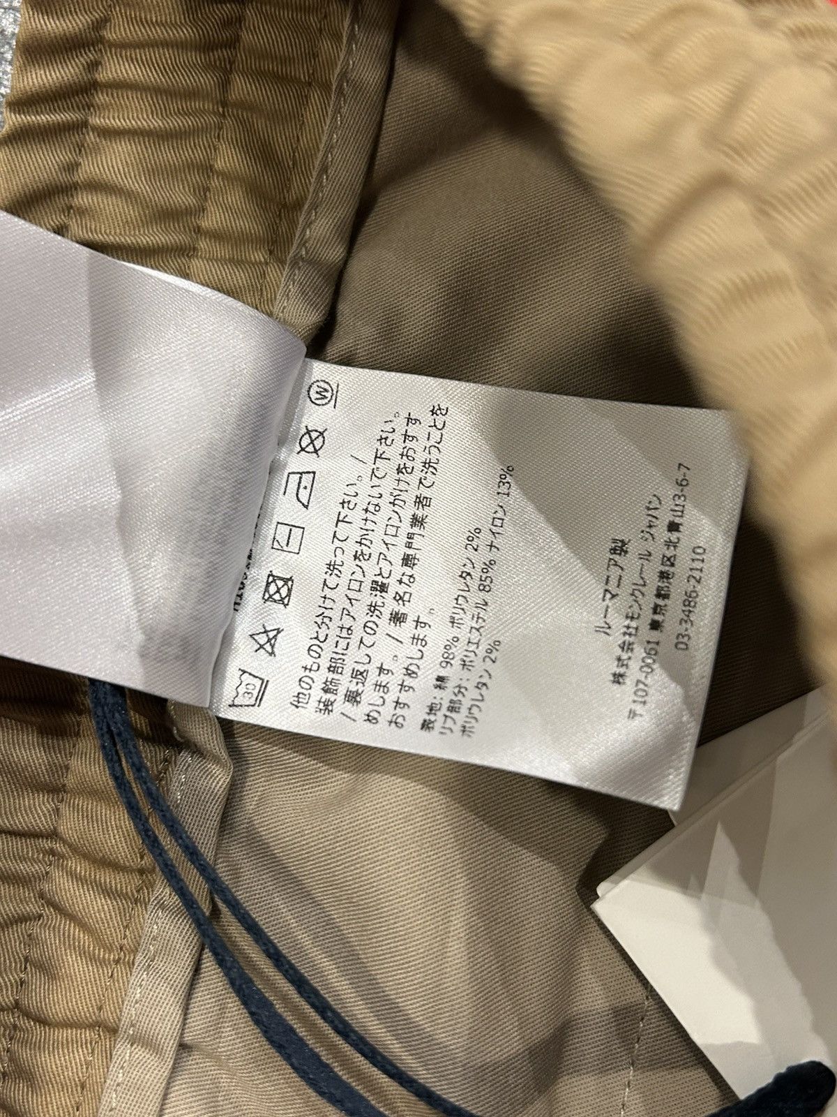 Moncler Moncler Gabardine Side Stripe Pants Size US 36 / EU 52 - 7 Thumbnail